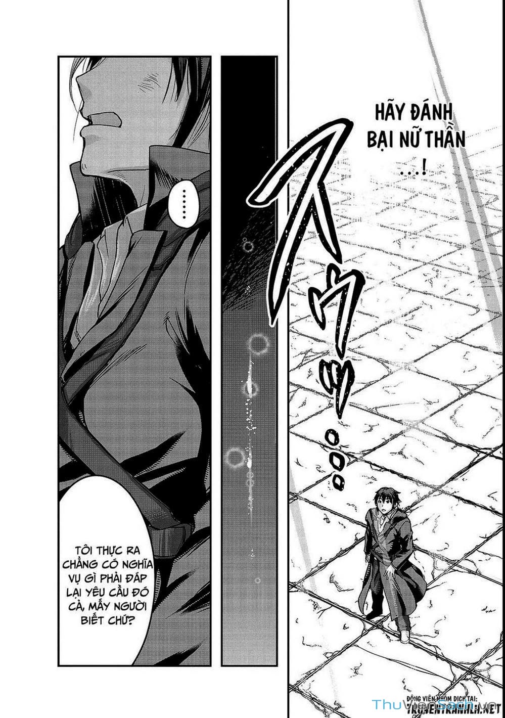Truyện Tranh Tôi Trở Thành Kẻ Mạnh Nhất Với Khung Thất Bại - Hazure Waku No trang 7
