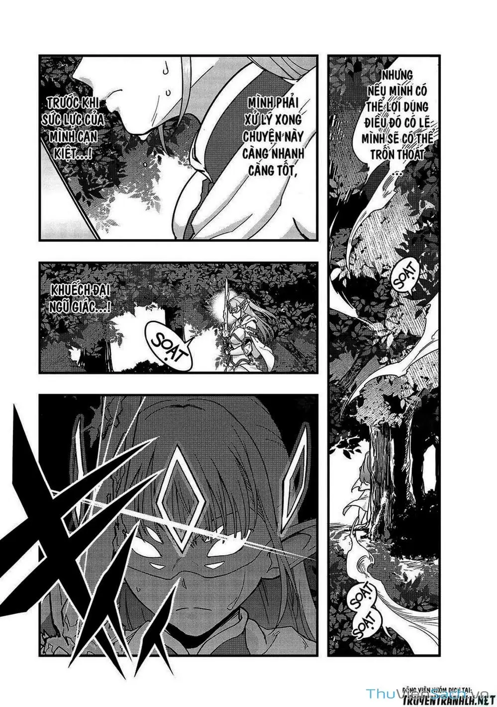 Truyện Tranh Tôi Trở Thành Kẻ Mạnh Nhất Với Khung Thất Bại - Hazure Waku No trang 7