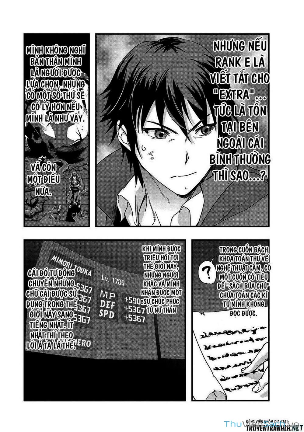 Truyện Tranh Tôi Trở Thành Kẻ Mạnh Nhất Với Khung Thất Bại - Hazure Waku No trang 7