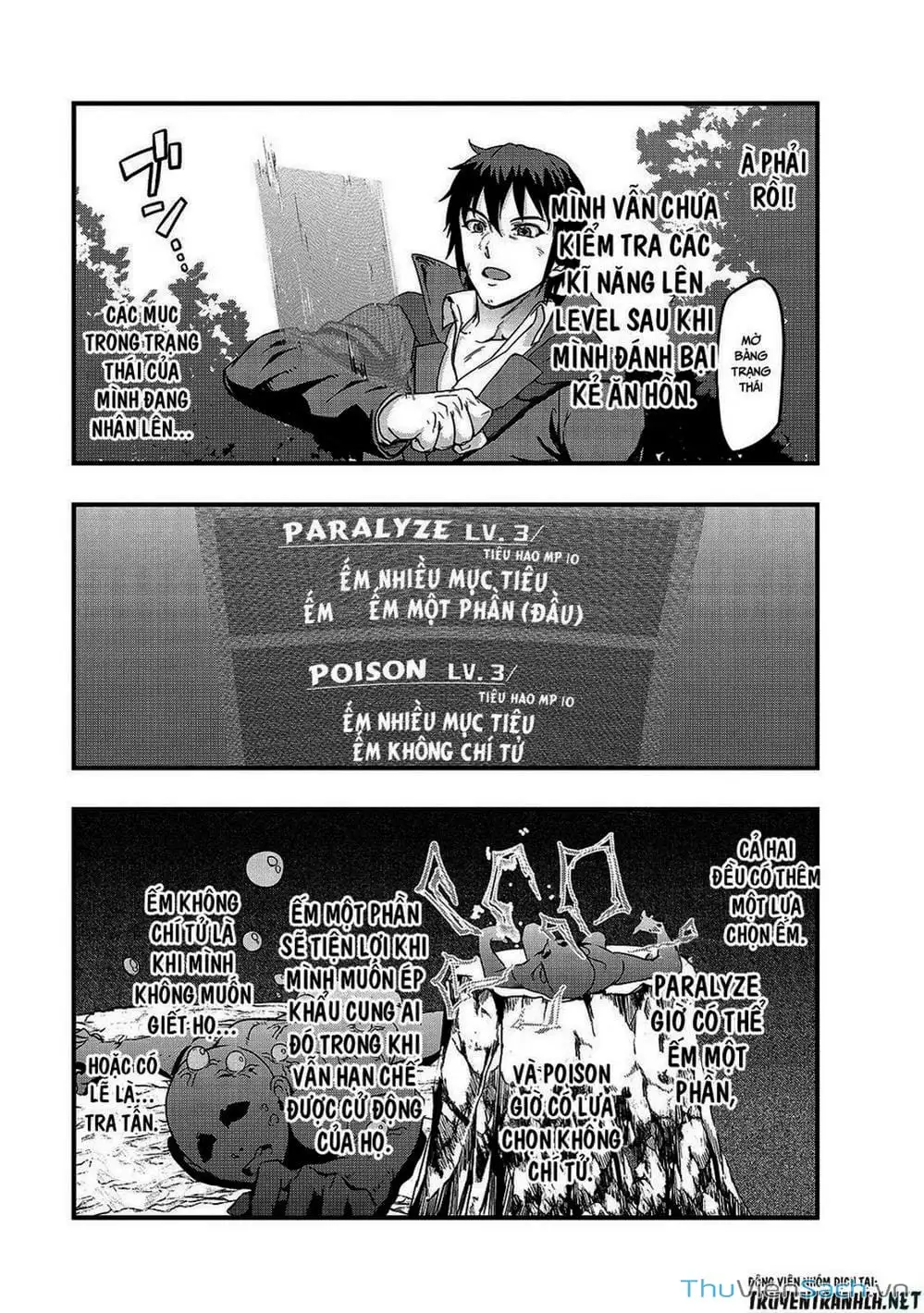 Truyện Tranh Tôi Trở Thành Kẻ Mạnh Nhất Với Khung Thất Bại - Hazure Waku No trang 7