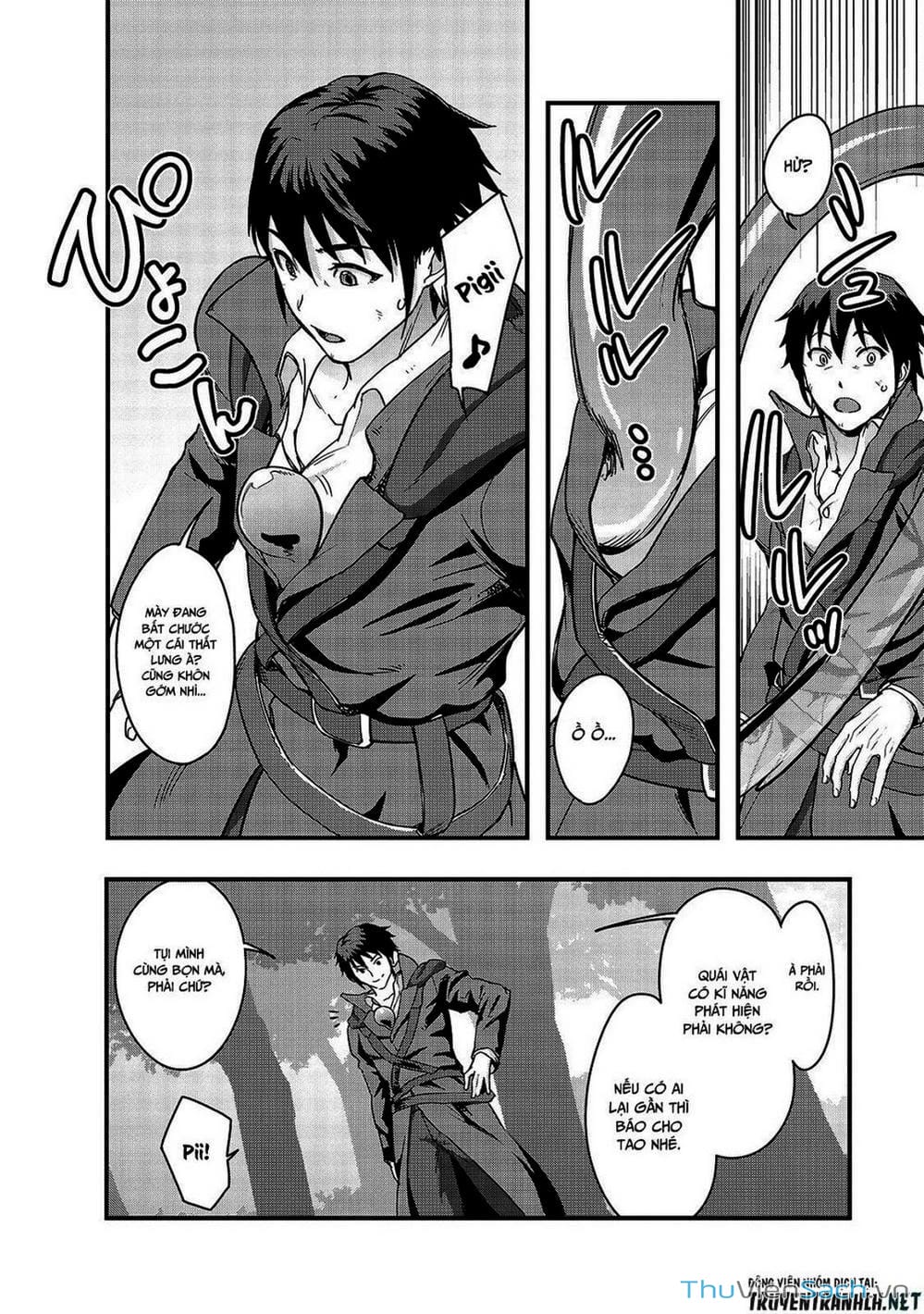 Truyện Tranh Tôi Trở Thành Kẻ Mạnh Nhất Với Khung Thất Bại - Hazure Waku No trang 7