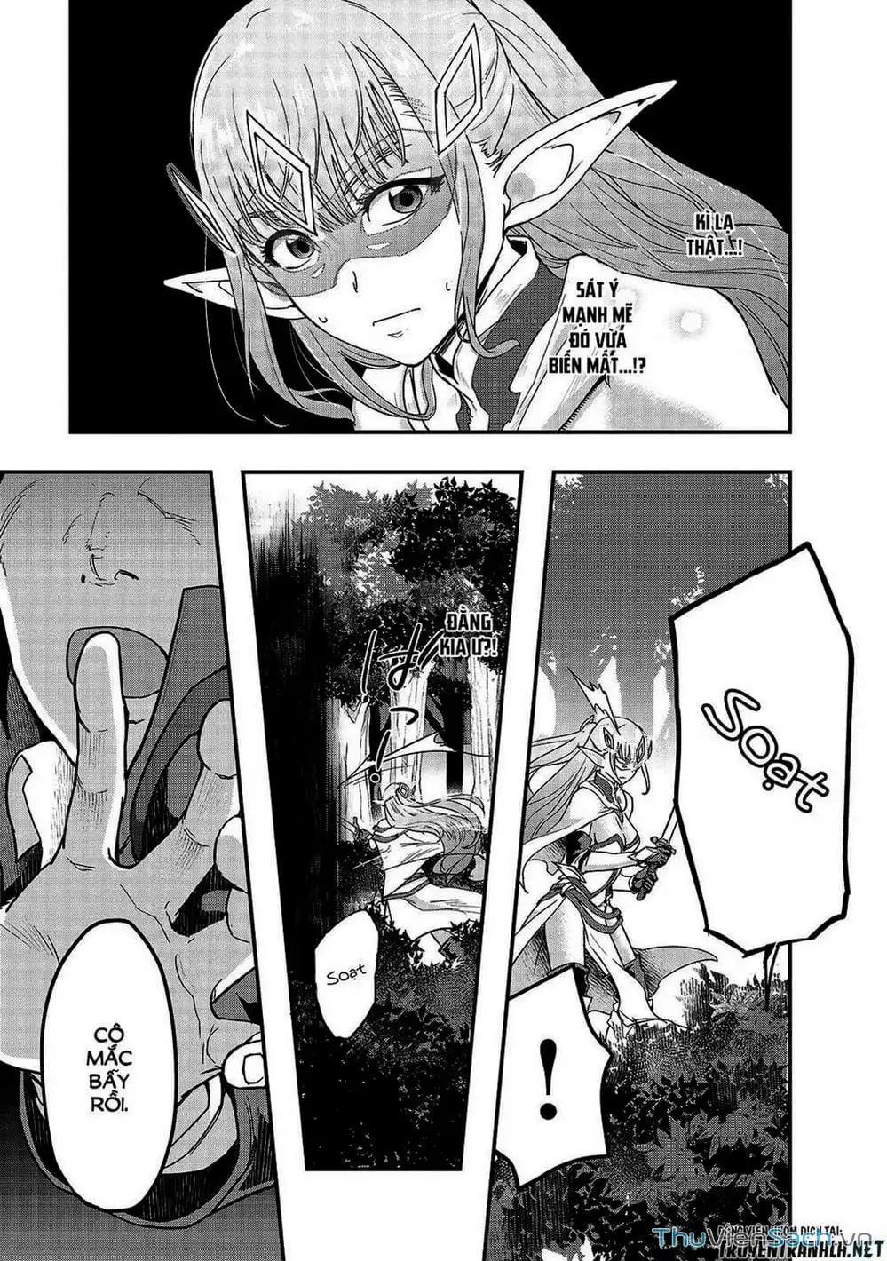 Truyện Tranh Tôi Trở Thành Kẻ Mạnh Nhất Với Khung Thất Bại - Hazure Waku No trang 7