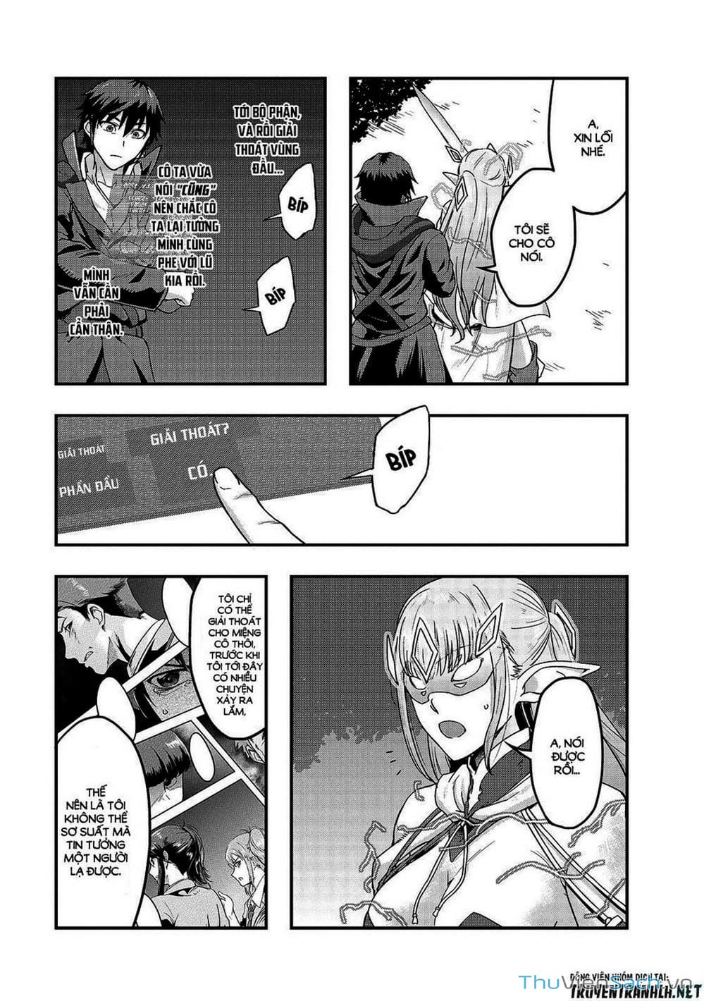 Truyện Tranh Tôi Trở Thành Kẻ Mạnh Nhất Với Khung Thất Bại - Hazure Waku No trang 7