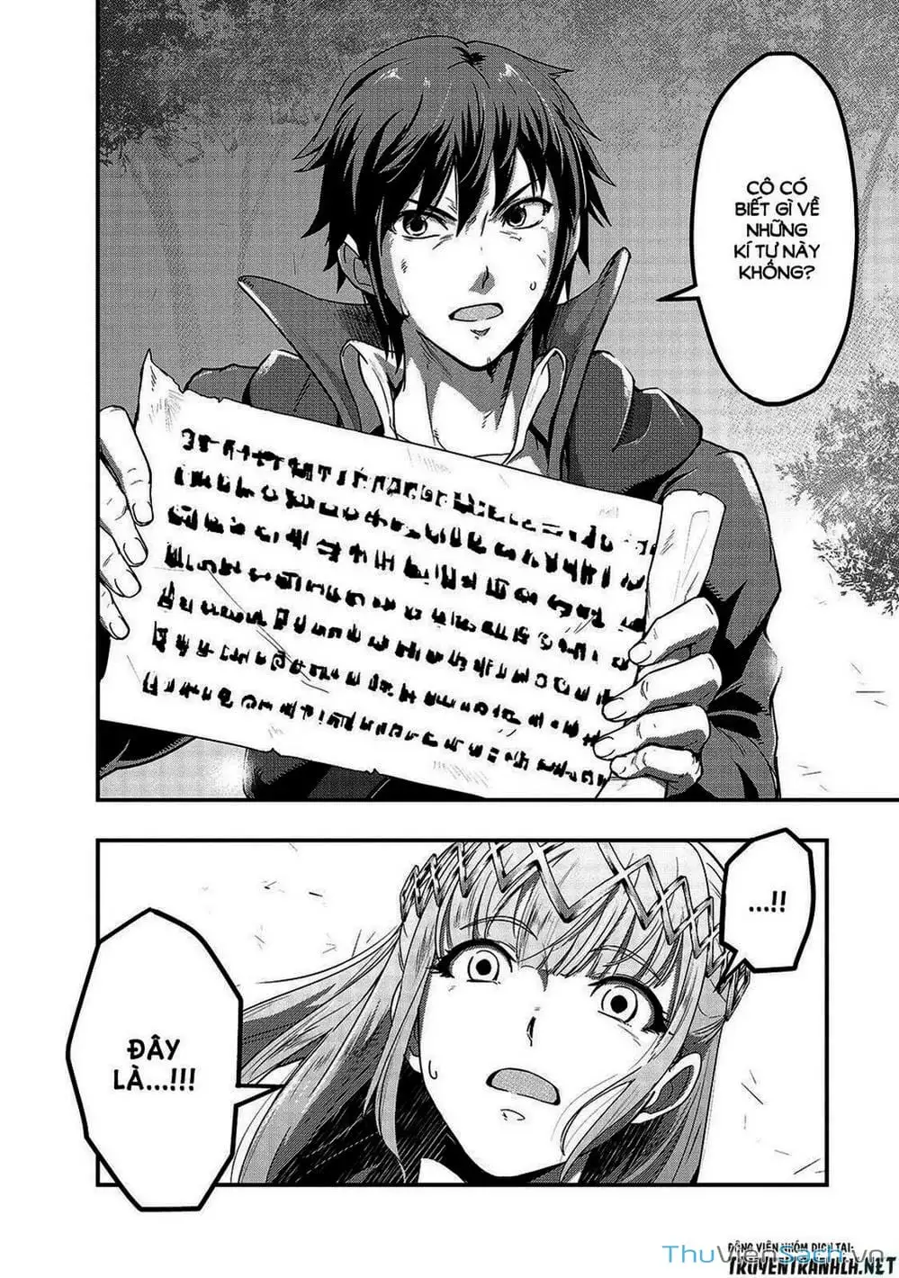 Truyện Tranh Tôi Trở Thành Kẻ Mạnh Nhất Với Khung Thất Bại - Hazure Waku No trang 7