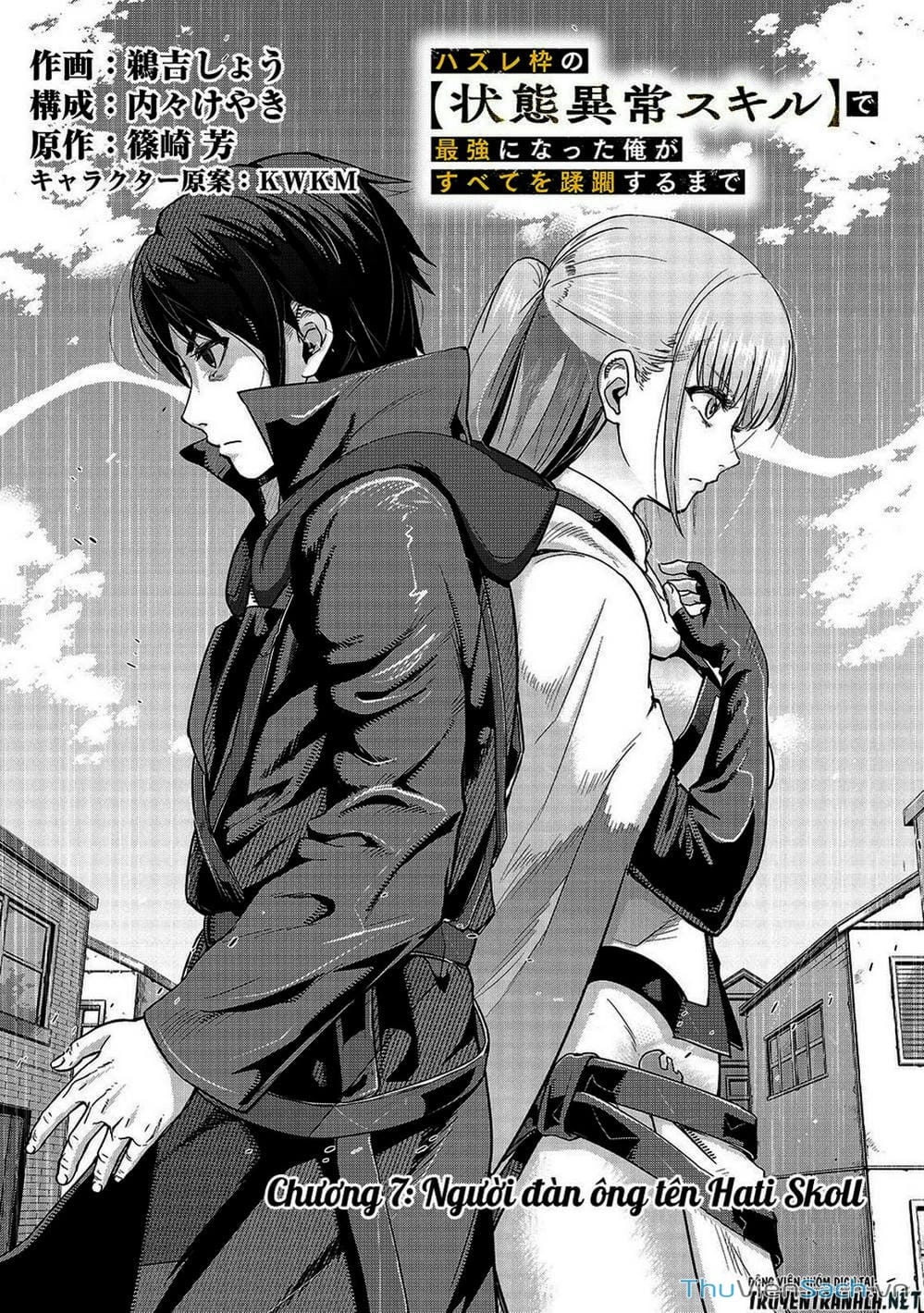 Truyện Tranh Tôi Trở Thành Kẻ Mạnh Nhất Với Khung Thất Bại - Hazure Waku No trang 7