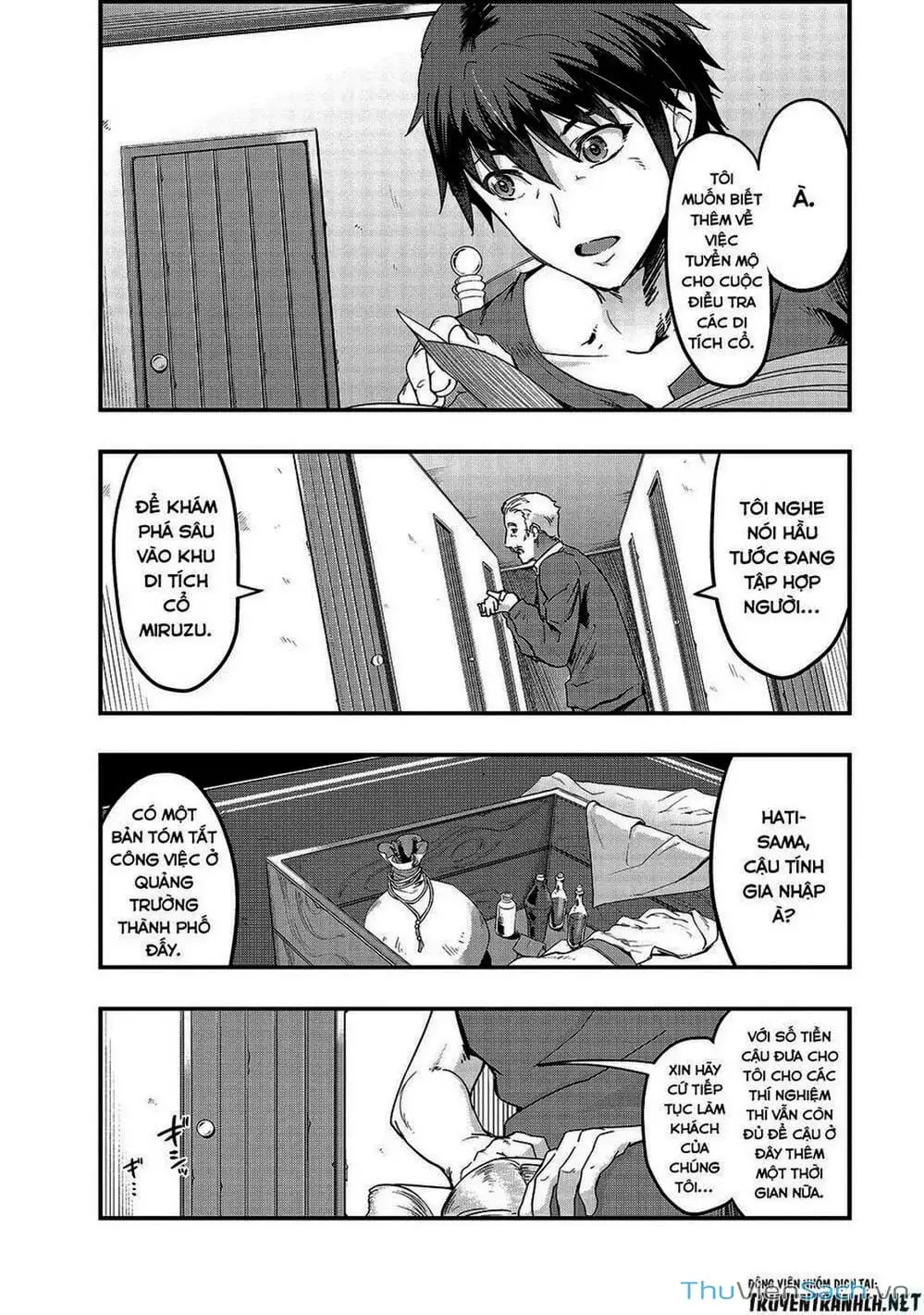 Truyện Tranh Tôi Trở Thành Kẻ Mạnh Nhất Với Khung Thất Bại - Hazure Waku No trang 7