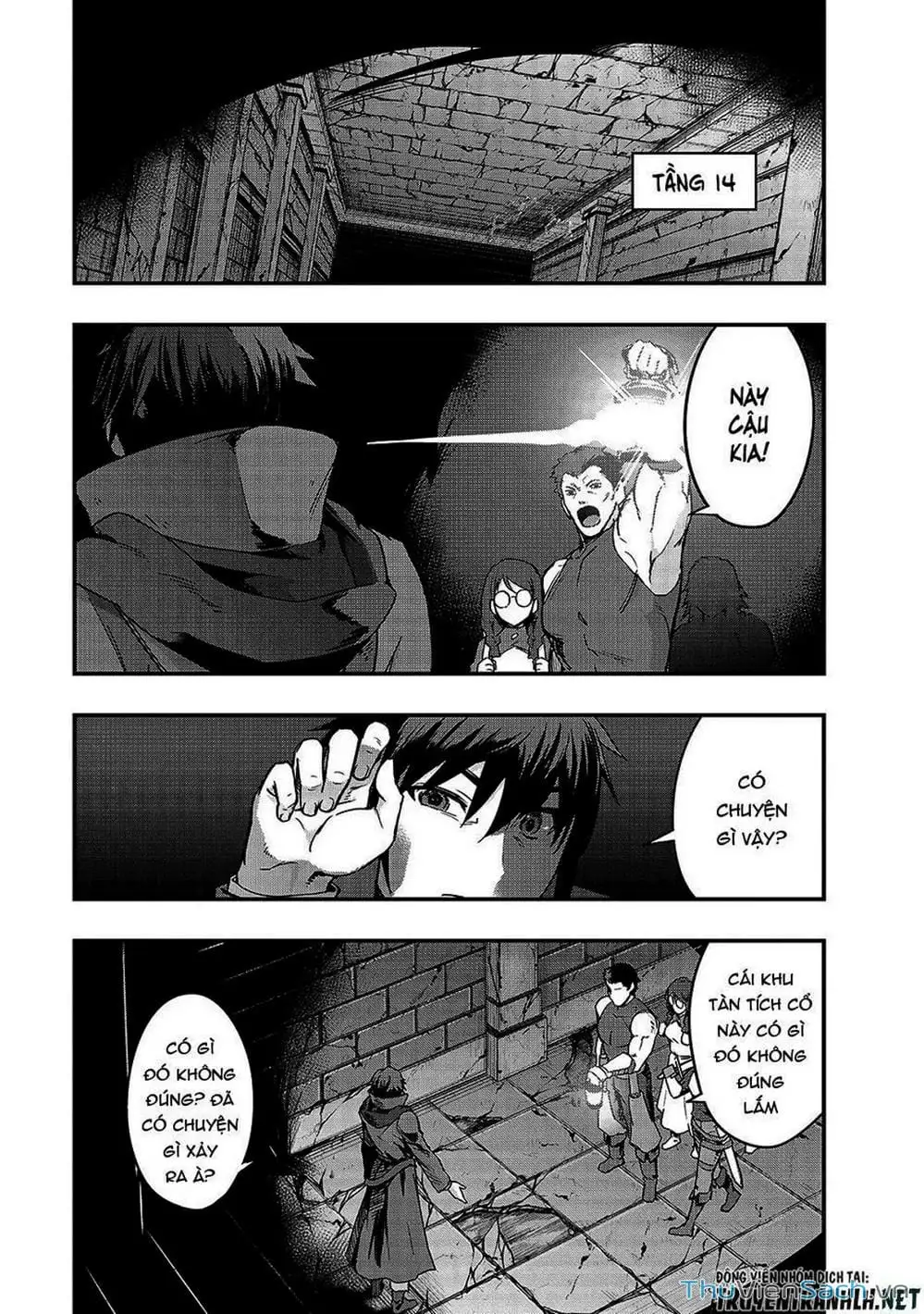 Truyện Tranh Tôi Trở Thành Kẻ Mạnh Nhất Với Khung Thất Bại - Hazure Waku No trang 7