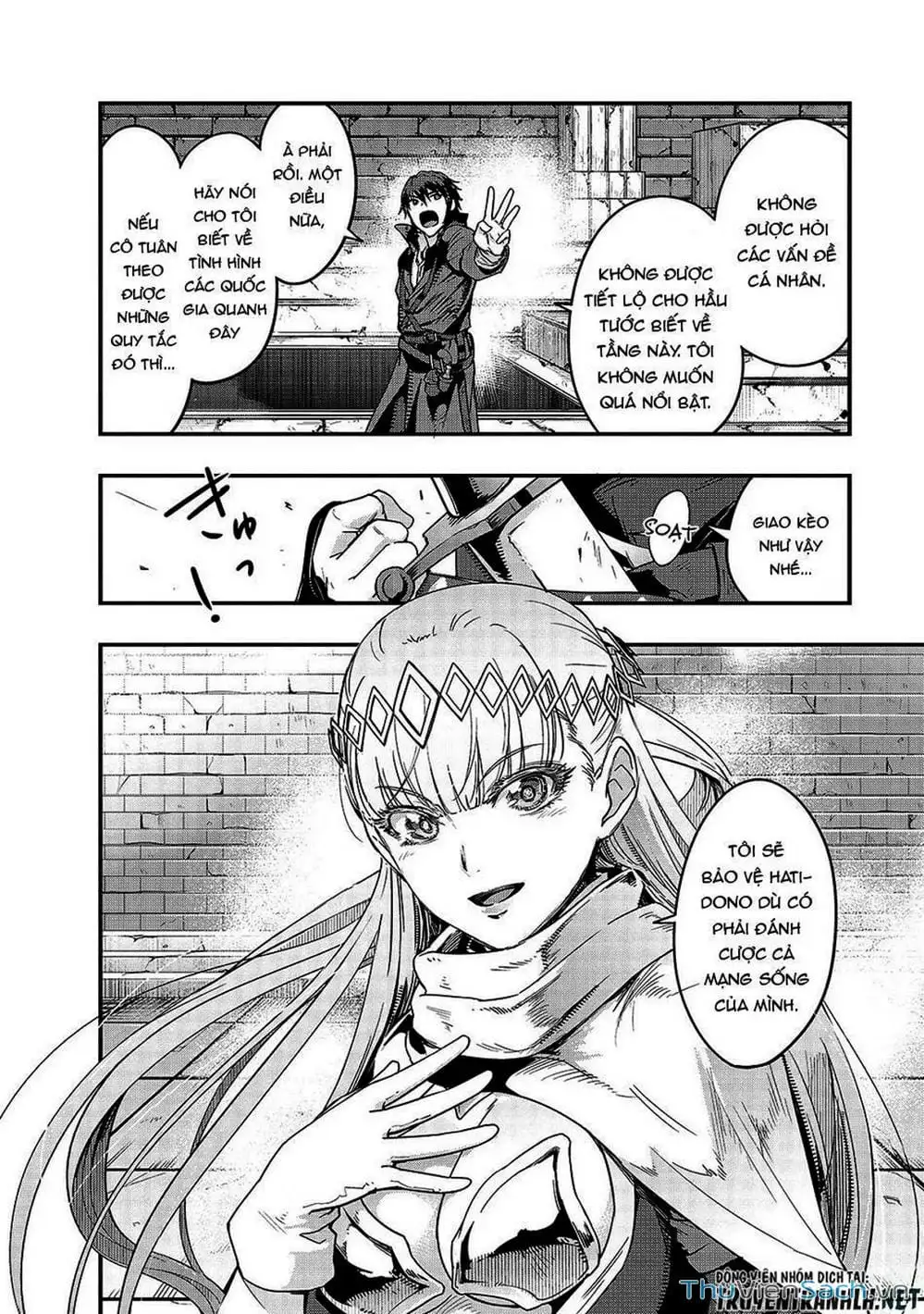 Truyện Tranh Tôi Trở Thành Kẻ Mạnh Nhất Với Khung Thất Bại - Hazure Waku No trang 7