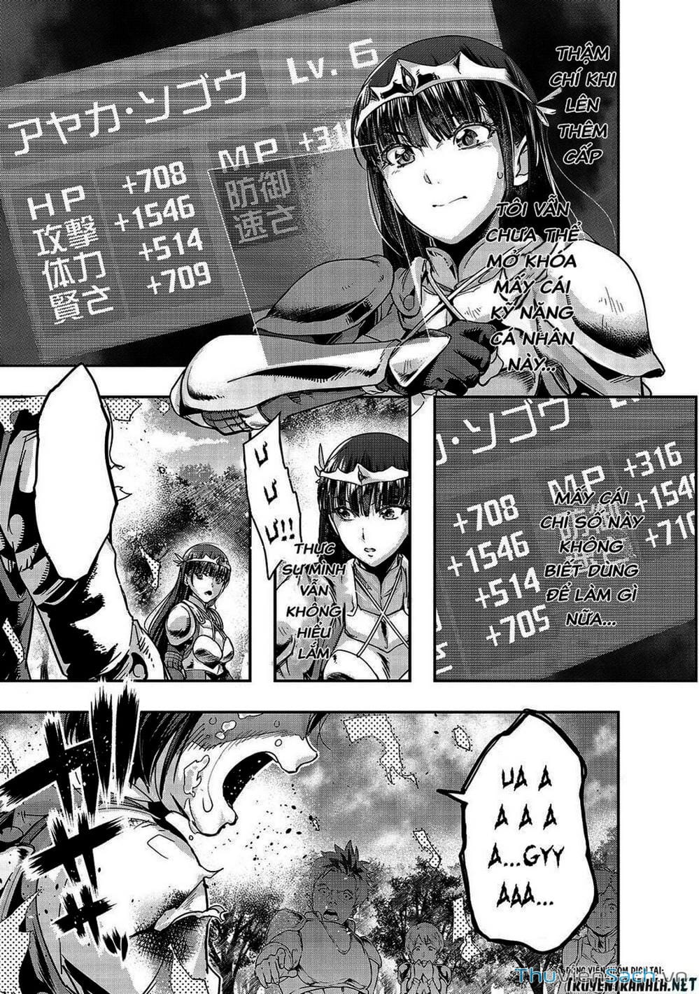 Truyện Tranh Tôi Trở Thành Kẻ Mạnh Nhất Với Khung Thất Bại - Hazure Waku No trang 7