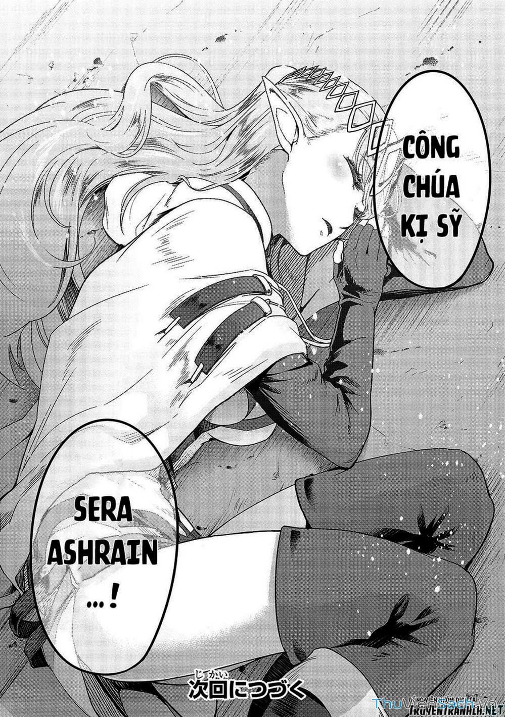 Truyện Tranh Tôi Trở Thành Kẻ Mạnh Nhất Với Khung Thất Bại - Hazure Waku No trang 7