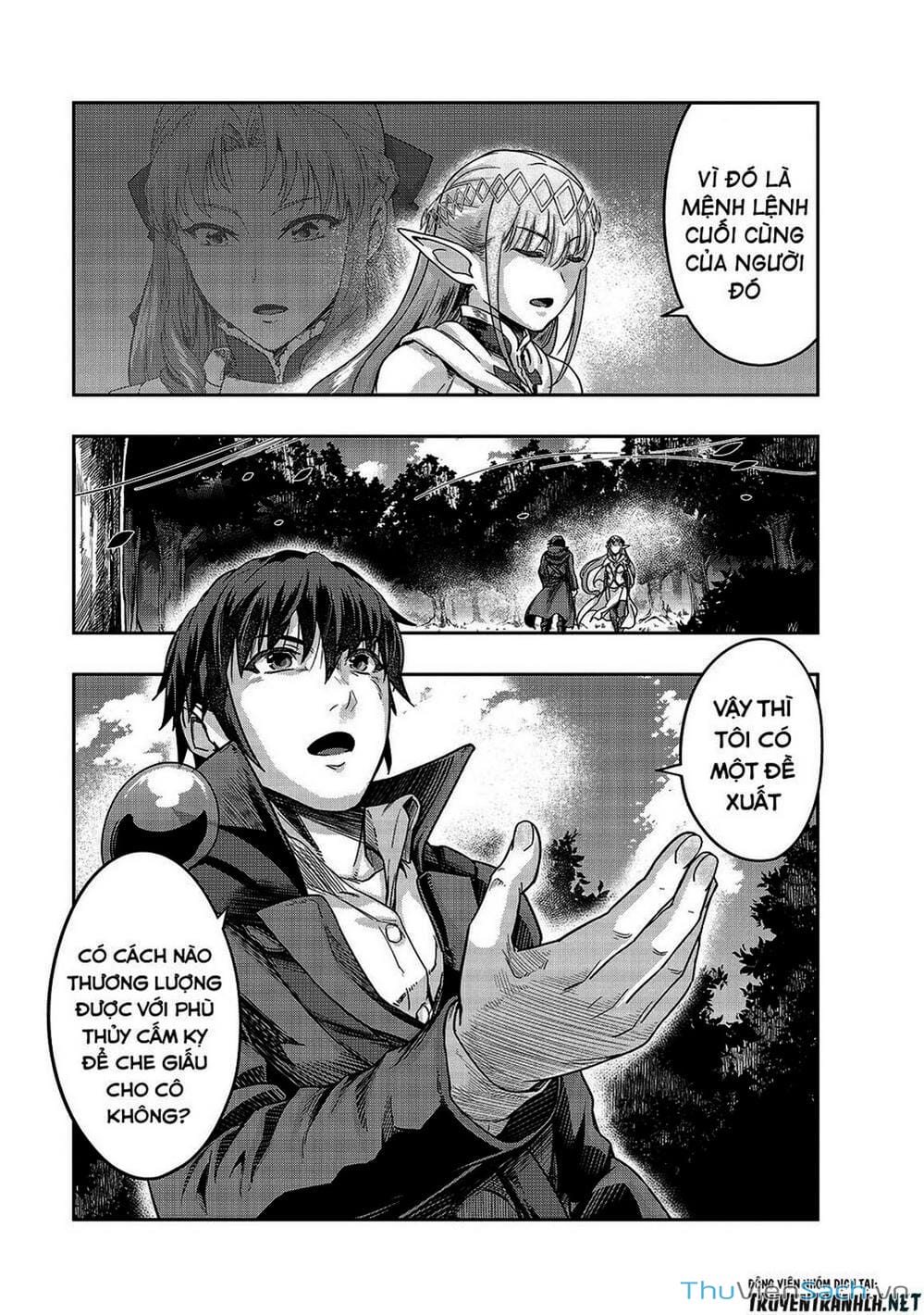 Truyện Tranh Tôi Trở Thành Kẻ Mạnh Nhất Với Khung Thất Bại - Hazure Waku No trang 7