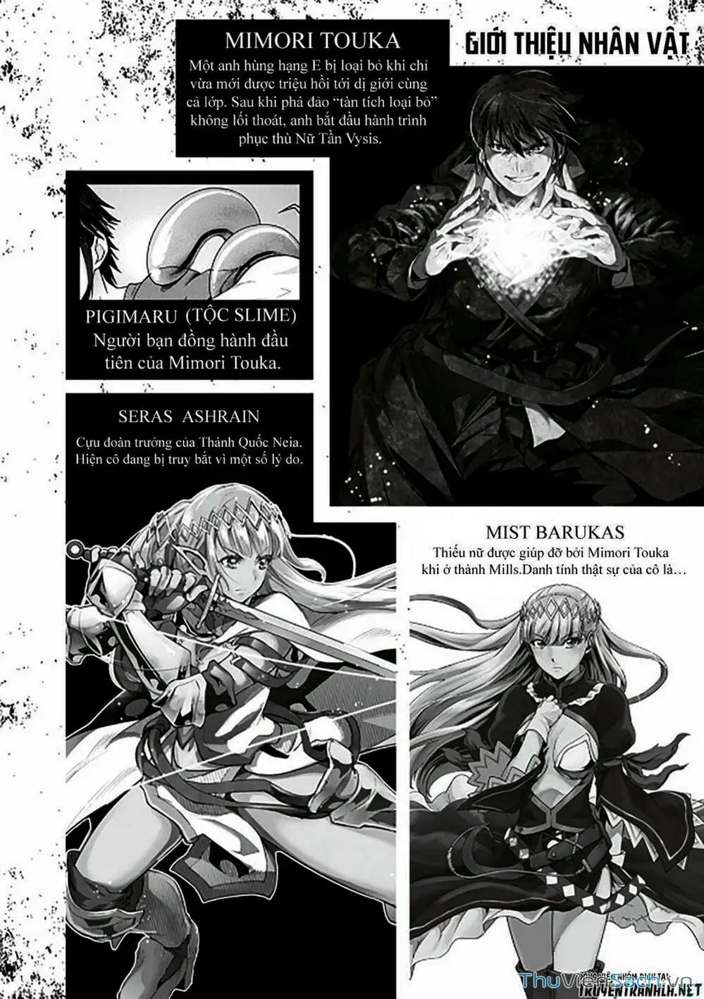 Truyện Tranh Tôi Trở Thành Kẻ Mạnh Nhất Với Khung Thất Bại - Hazure Waku No trang 7