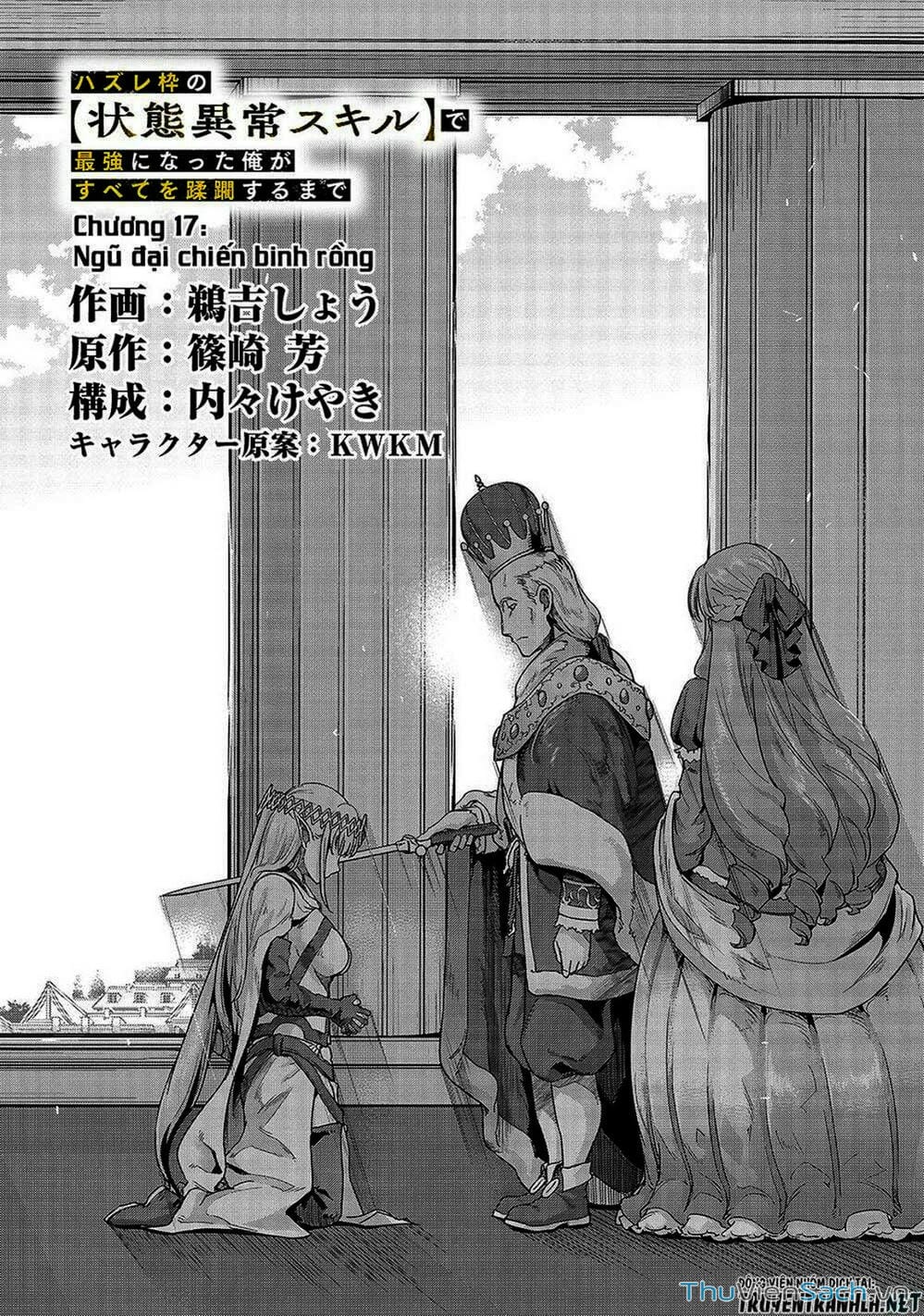 Truyện Tranh Tôi Trở Thành Kẻ Mạnh Nhất Với Khung Thất Bại - Hazure Waku No trang 7