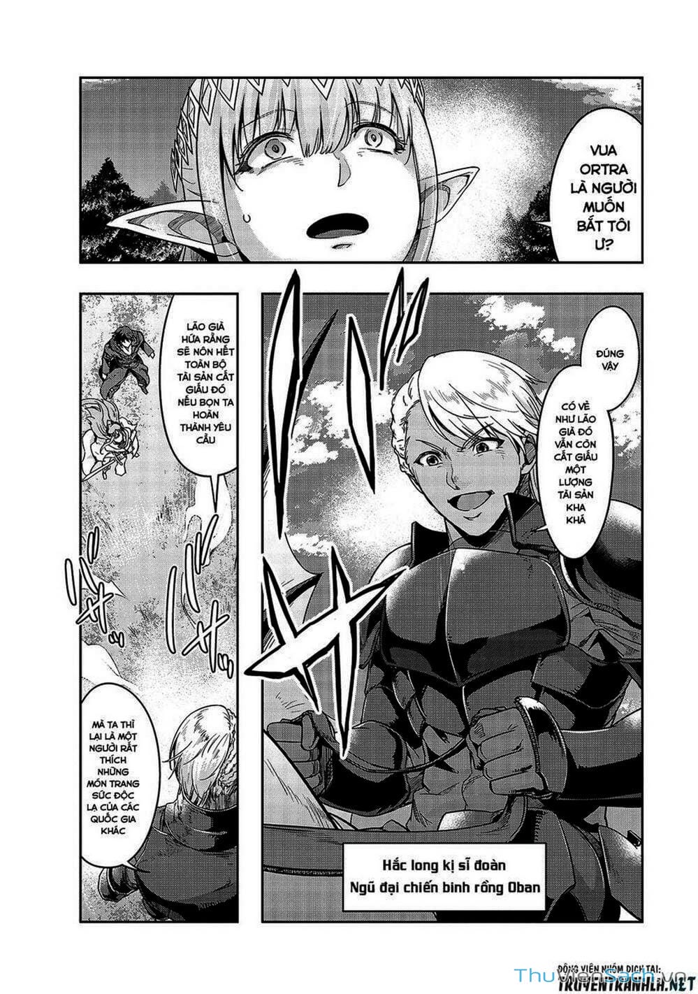 Truyện Tranh Tôi Trở Thành Kẻ Mạnh Nhất Với Khung Thất Bại - Hazure Waku No trang 7