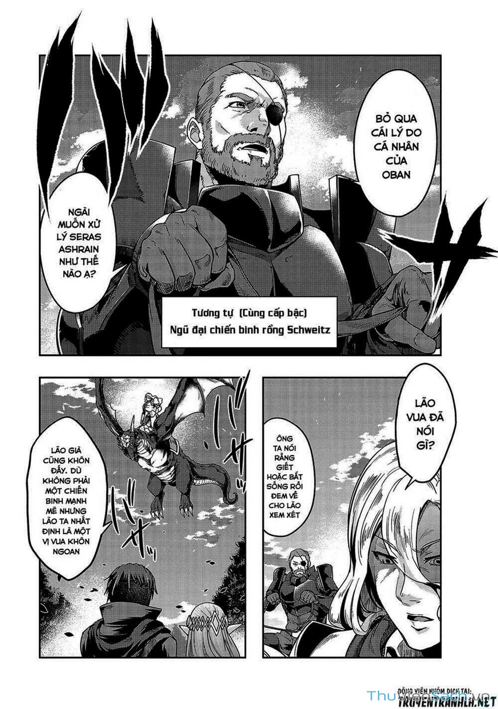 Truyện Tranh Tôi Trở Thành Kẻ Mạnh Nhất Với Khung Thất Bại - Hazure Waku No trang 7