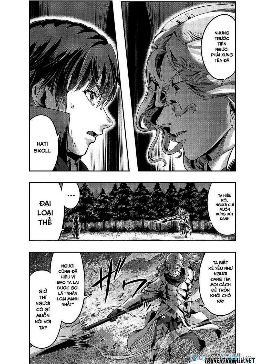 Truyện Tranh Tôi Trở Thành Kẻ Mạnh Nhất Với Khung Thất Bại - Hazure Waku No trang 7