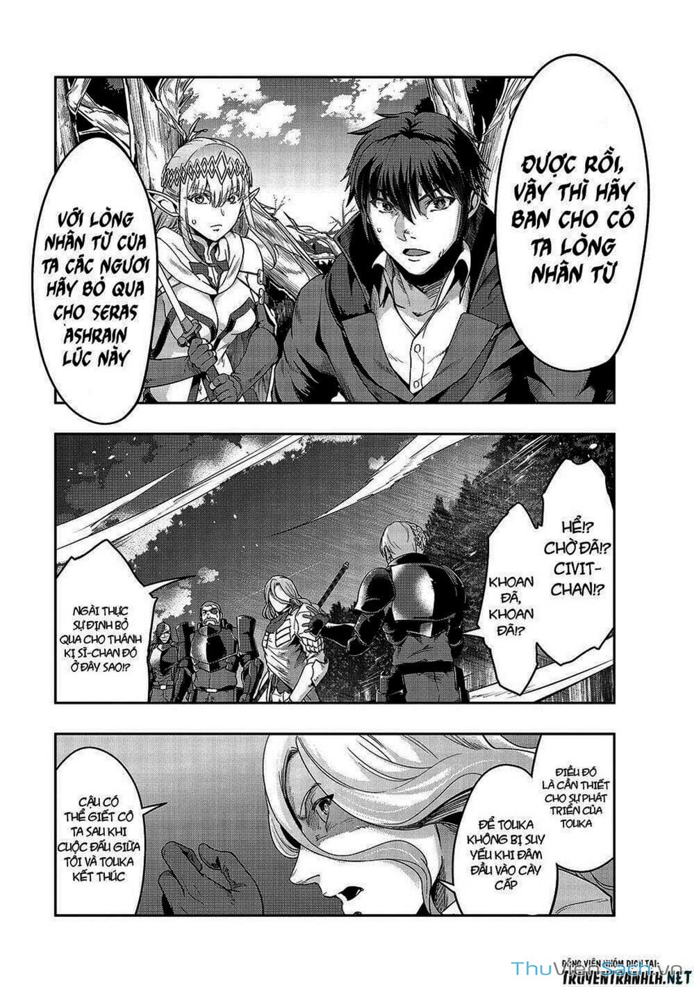 Truyện Tranh Tôi Trở Thành Kẻ Mạnh Nhất Với Khung Thất Bại - Hazure Waku No trang 7