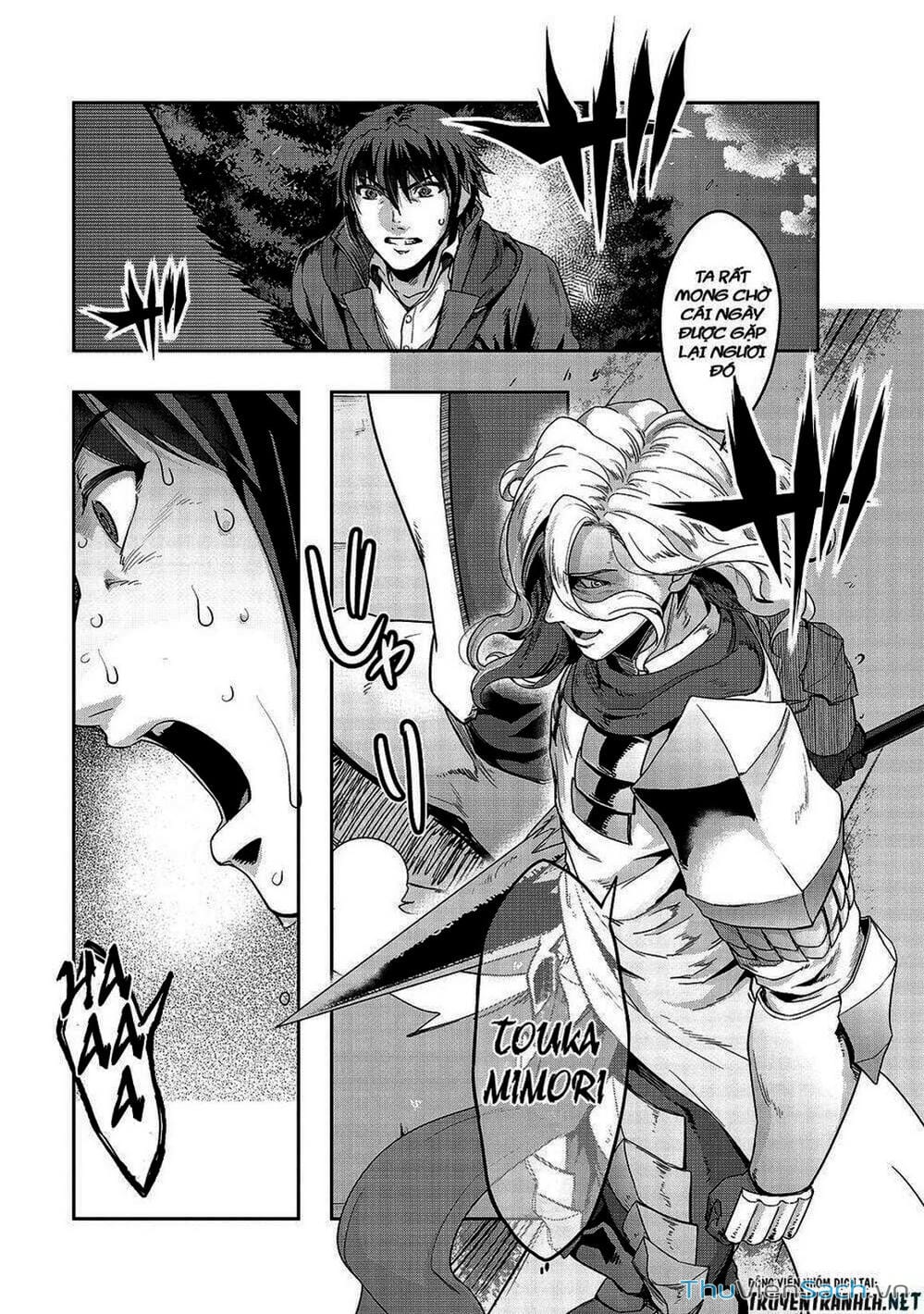 Truyện Tranh Tôi Trở Thành Kẻ Mạnh Nhất Với Khung Thất Bại - Hazure Waku No trang 7