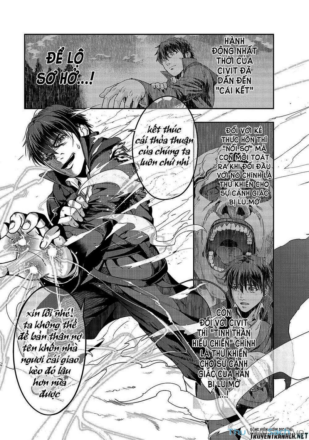 Truyện Tranh Tôi Trở Thành Kẻ Mạnh Nhất Với Khung Thất Bại - Hazure Waku No trang 7