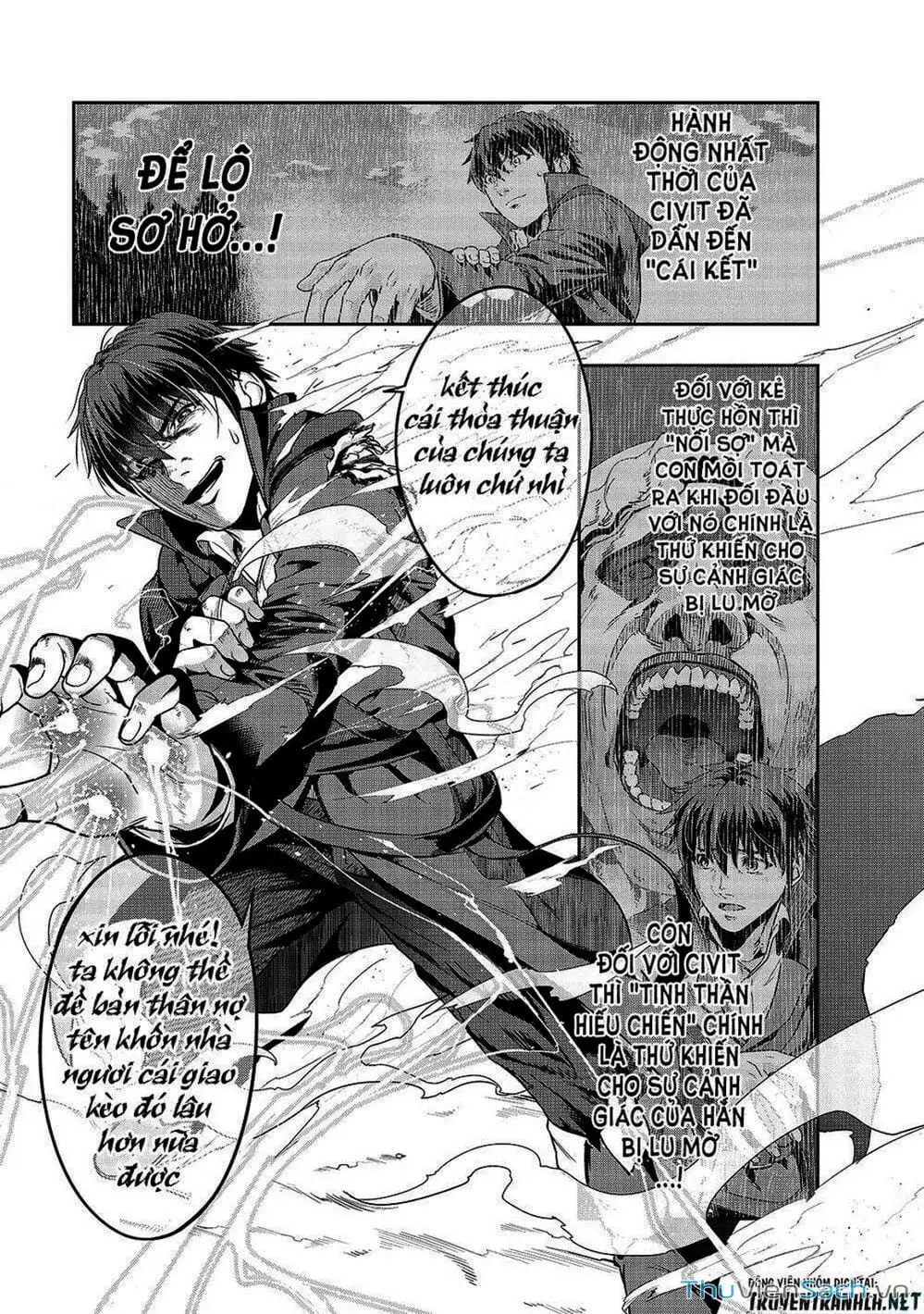 Truyện Tranh Tôi Trở Thành Kẻ Mạnh Nhất Với Khung Thất Bại - Hazure Waku No trang 7