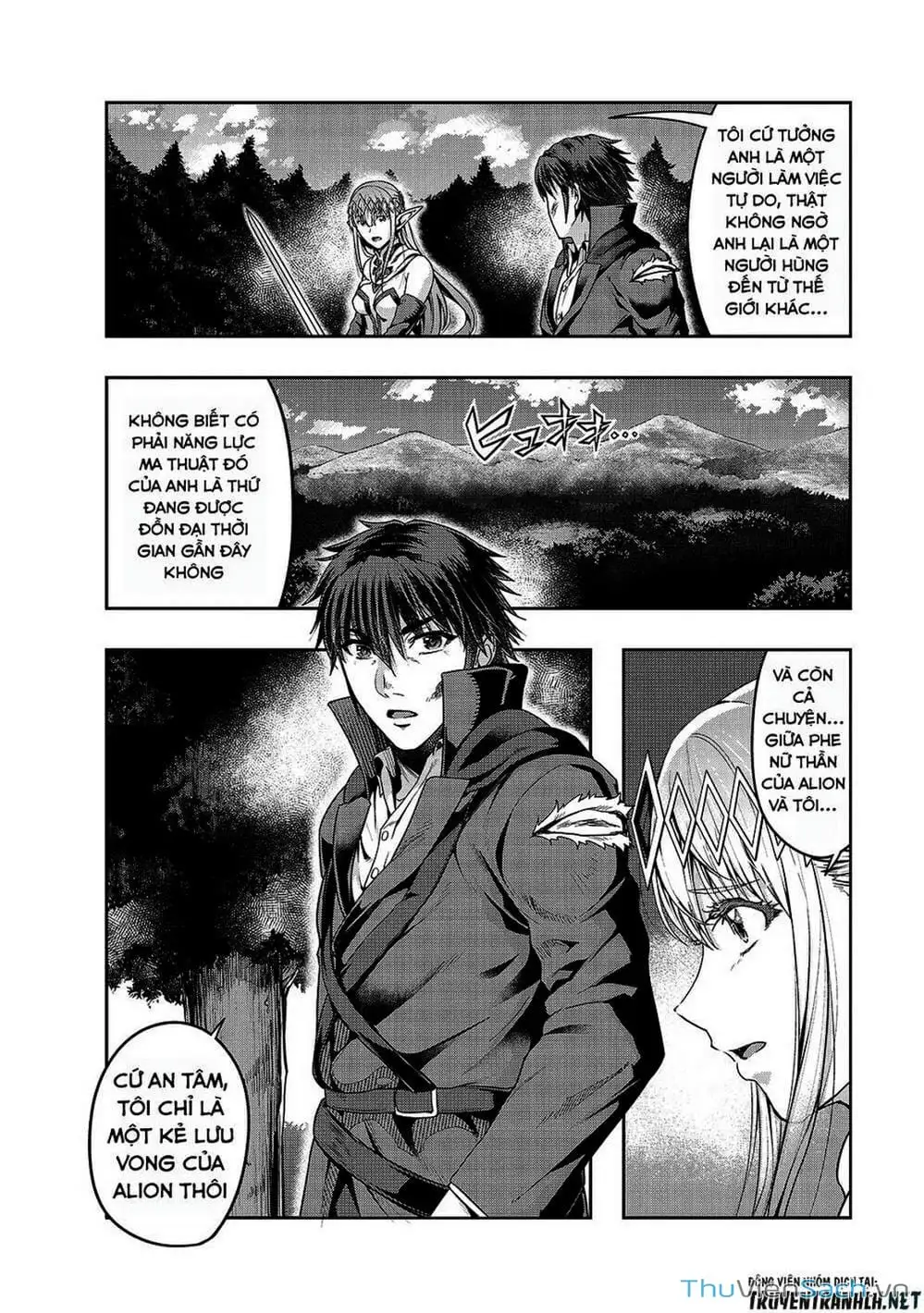 Truyện Tranh Tôi Trở Thành Kẻ Mạnh Nhất Với Khung Thất Bại - Hazure Waku No trang 7