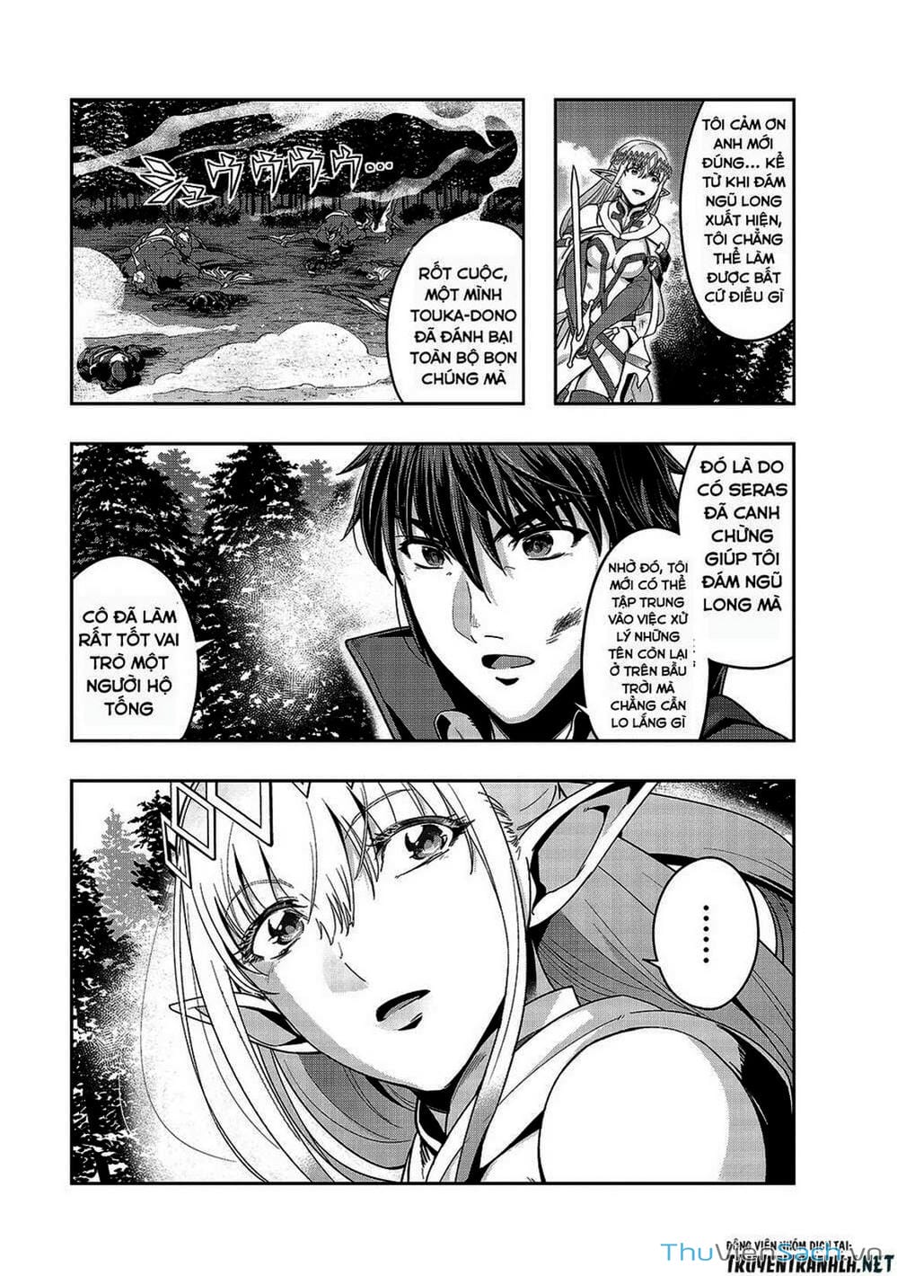 Truyện Tranh Tôi Trở Thành Kẻ Mạnh Nhất Với Khung Thất Bại - Hazure Waku No trang 7