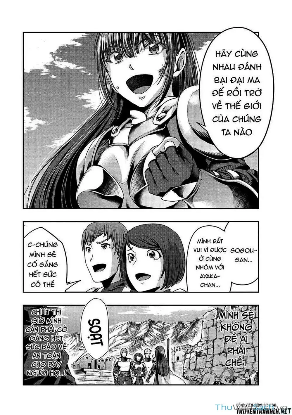 Truyện Tranh Tôi Trở Thành Kẻ Mạnh Nhất Với Khung Thất Bại - Hazure Waku No trang 7