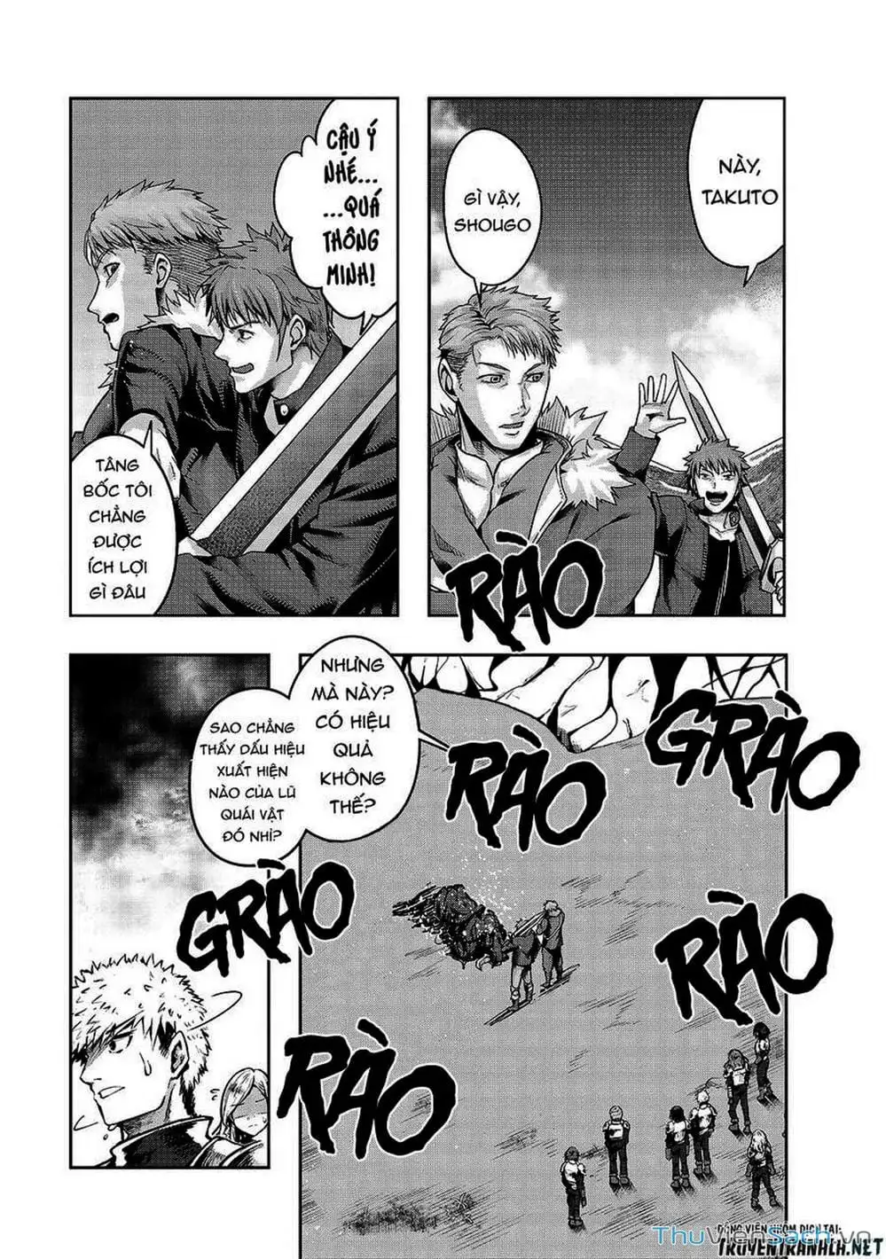 Truyện Tranh Tôi Trở Thành Kẻ Mạnh Nhất Với Khung Thất Bại - Hazure Waku No trang 7