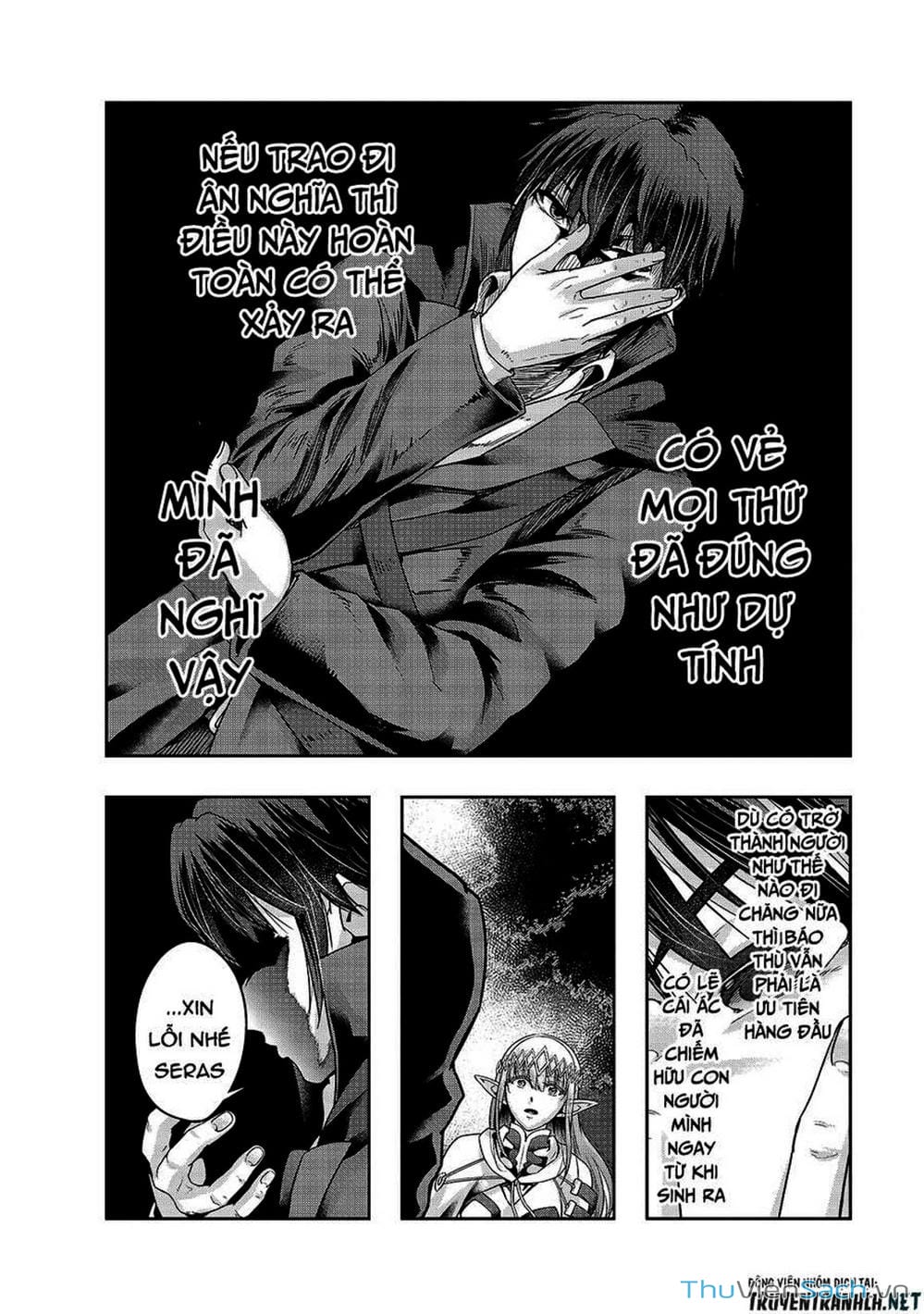 Truyện Tranh Tôi Trở Thành Kẻ Mạnh Nhất Với Khung Thất Bại - Hazure Waku No trang 7