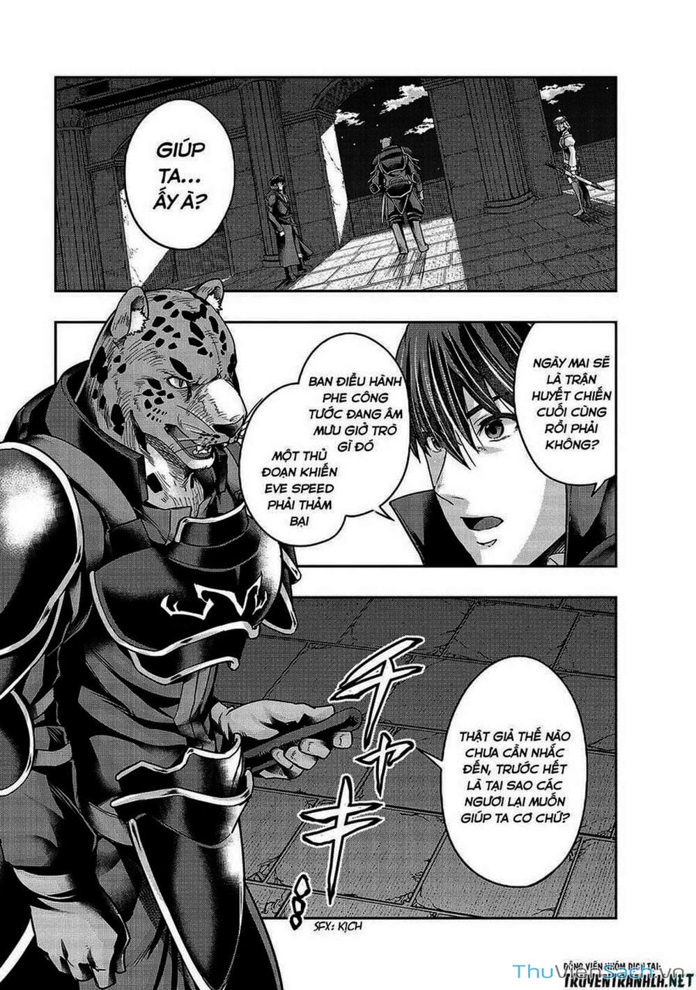 Truyện Tranh Tôi Trở Thành Kẻ Mạnh Nhất Với Khung Thất Bại - Hazure Waku No trang 7