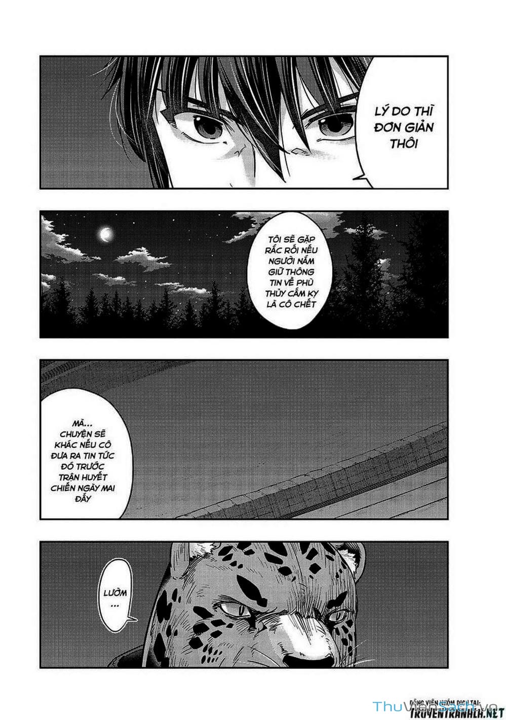 Truyện Tranh Tôi Trở Thành Kẻ Mạnh Nhất Với Khung Thất Bại - Hazure Waku No trang 7