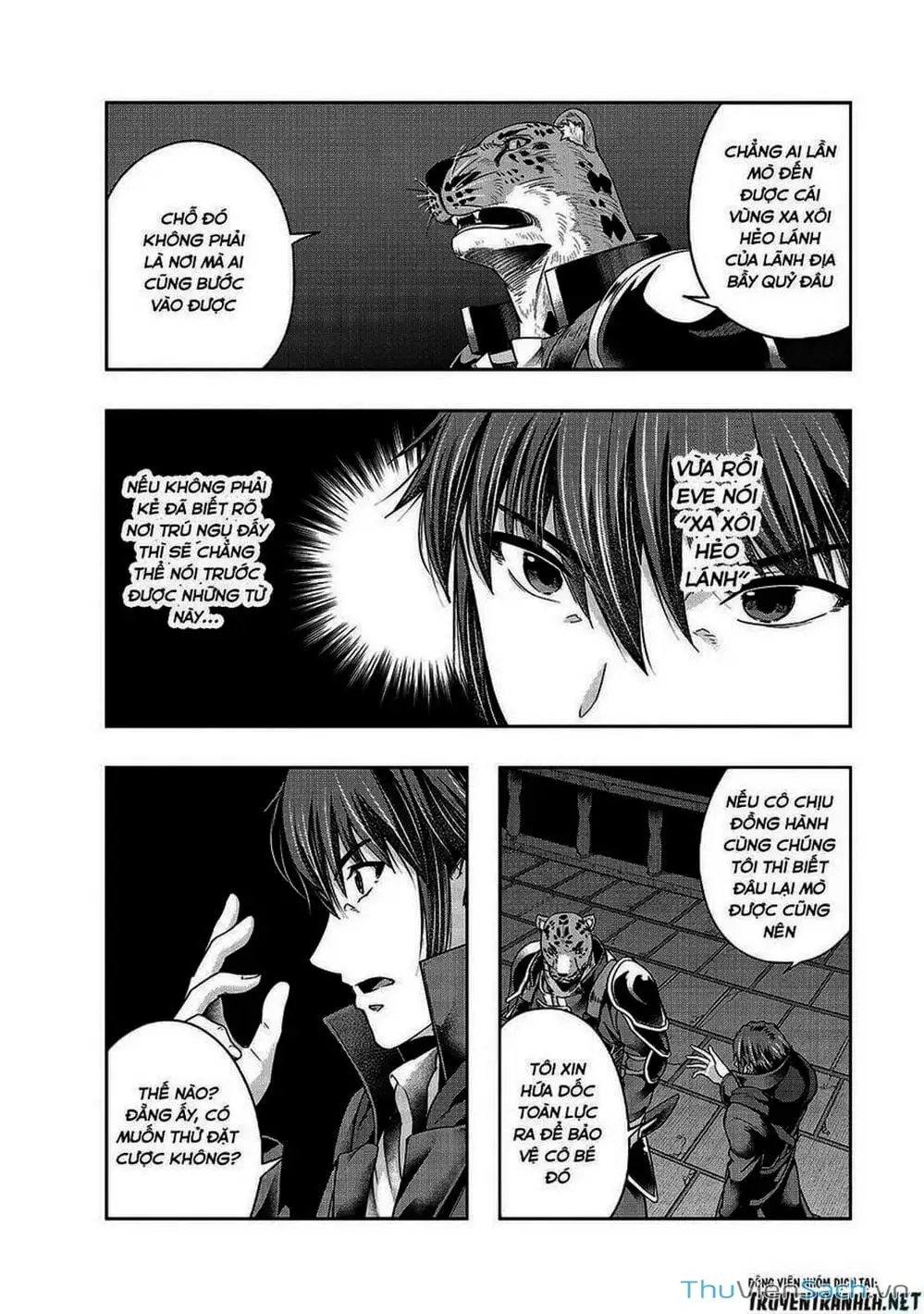 Truyện Tranh Tôi Trở Thành Kẻ Mạnh Nhất Với Khung Thất Bại - Hazure Waku No trang 7