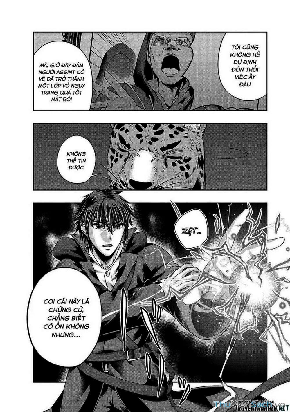 Truyện Tranh Tôi Trở Thành Kẻ Mạnh Nhất Với Khung Thất Bại - Hazure Waku No trang 7