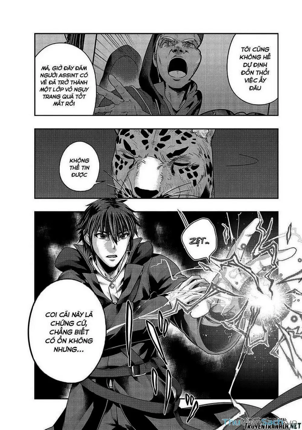 Truyện Tranh Tôi Trở Thành Kẻ Mạnh Nhất Với Khung Thất Bại - Hazure Waku No trang 7