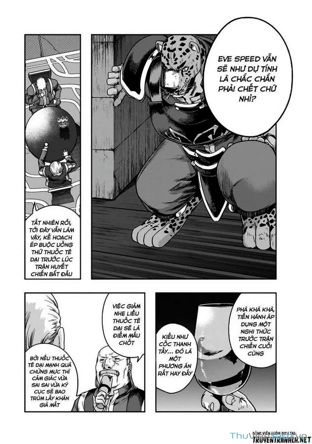 Truyện Tranh Tôi Trở Thành Kẻ Mạnh Nhất Với Khung Thất Bại - Hazure Waku No trang 7