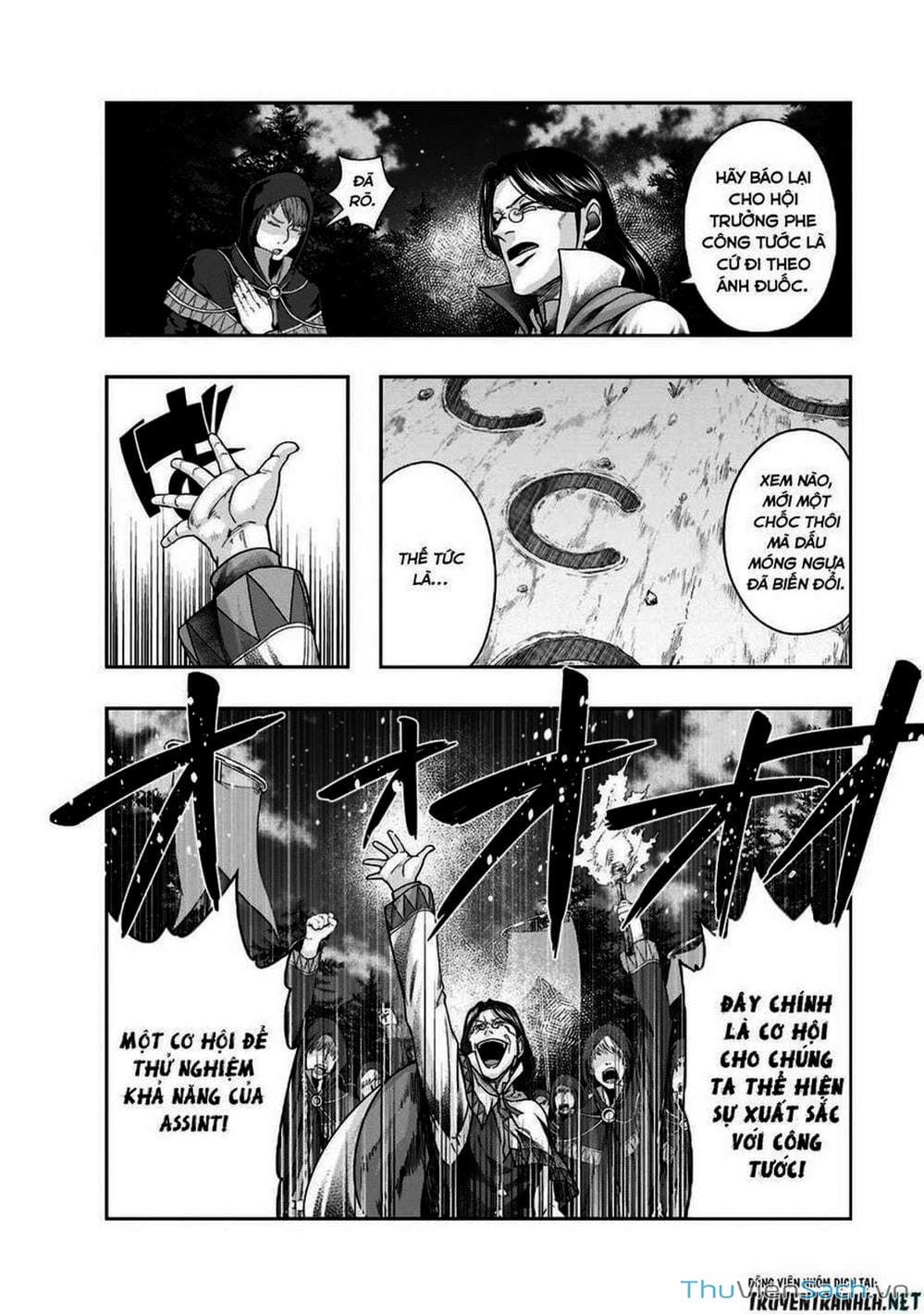 Truyện Tranh Tôi Trở Thành Kẻ Mạnh Nhất Với Khung Thất Bại - Hazure Waku No trang 7