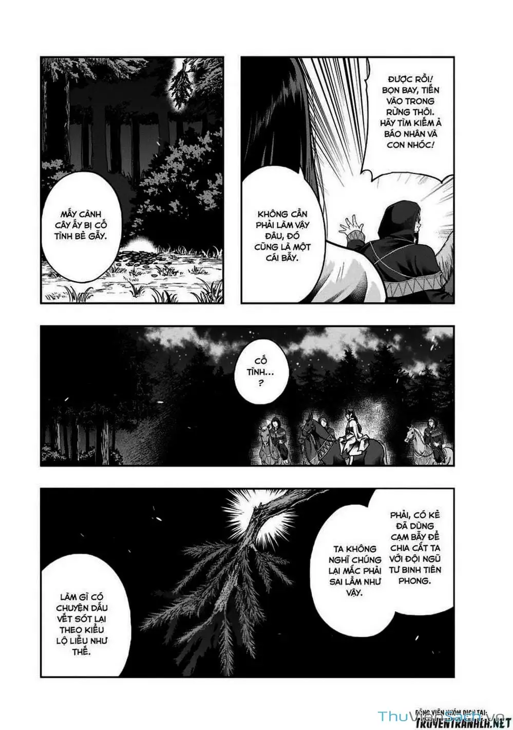 Truyện Tranh Tôi Trở Thành Kẻ Mạnh Nhất Với Khung Thất Bại - Hazure Waku No trang 7