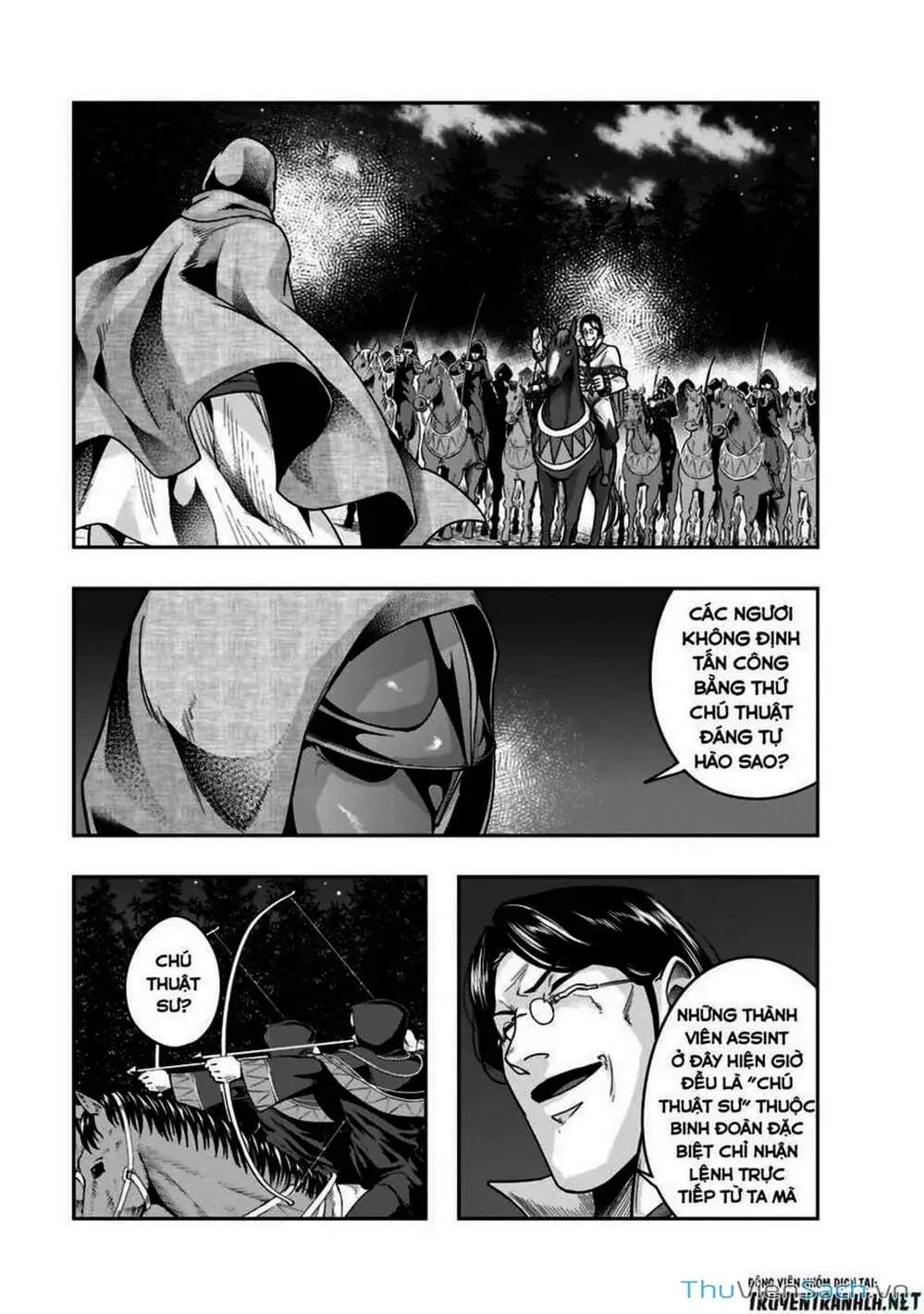 Truyện Tranh Tôi Trở Thành Kẻ Mạnh Nhất Với Khung Thất Bại - Hazure Waku No trang 7