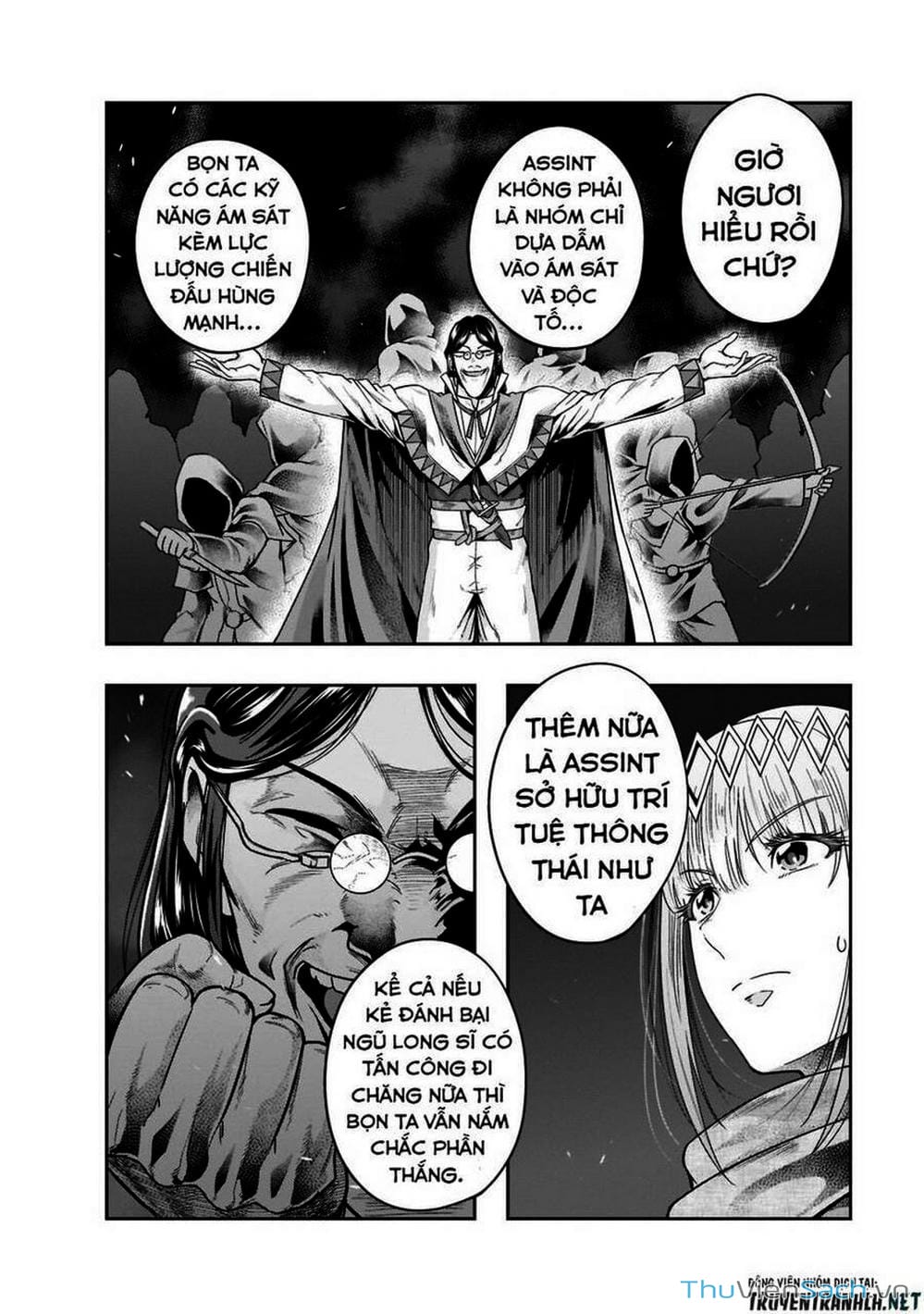 Truyện Tranh Tôi Trở Thành Kẻ Mạnh Nhất Với Khung Thất Bại - Hazure Waku No trang 7