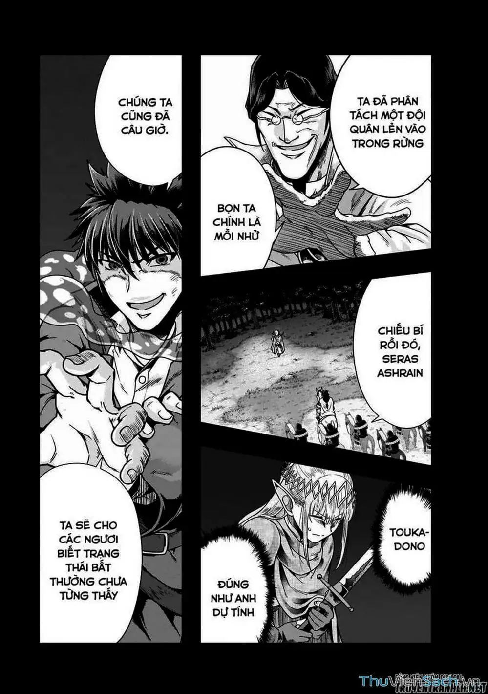 Truyện Tranh Tôi Trở Thành Kẻ Mạnh Nhất Với Khung Thất Bại - Hazure Waku No trang 7
