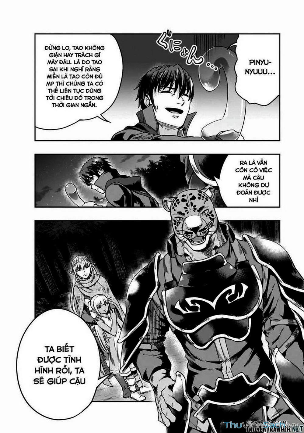 Truyện Tranh Tôi Trở Thành Kẻ Mạnh Nhất Với Khung Thất Bại - Hazure Waku No trang 7