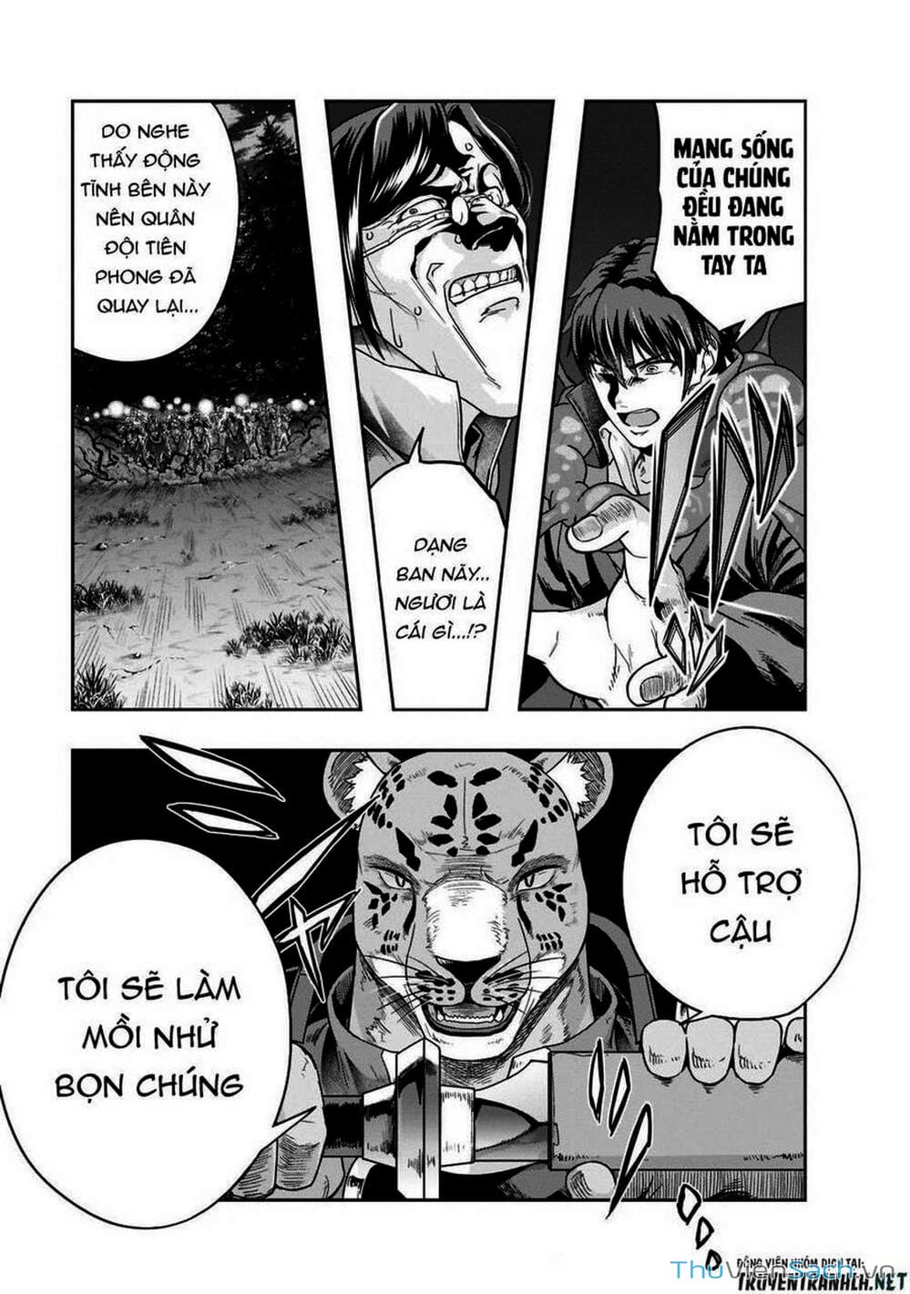 Truyện Tranh Tôi Trở Thành Kẻ Mạnh Nhất Với Khung Thất Bại - Hazure Waku No trang 7