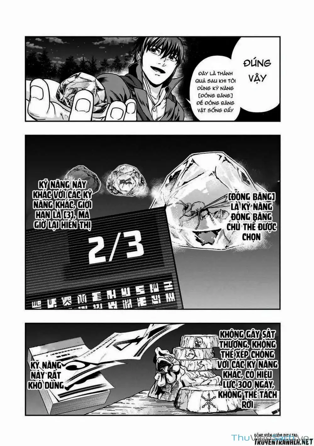 Truyện Tranh Tôi Trở Thành Kẻ Mạnh Nhất Với Khung Thất Bại - Hazure Waku No trang 7