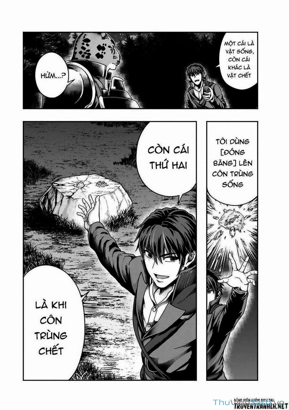 Truyện Tranh Tôi Trở Thành Kẻ Mạnh Nhất Với Khung Thất Bại - Hazure Waku No trang 7