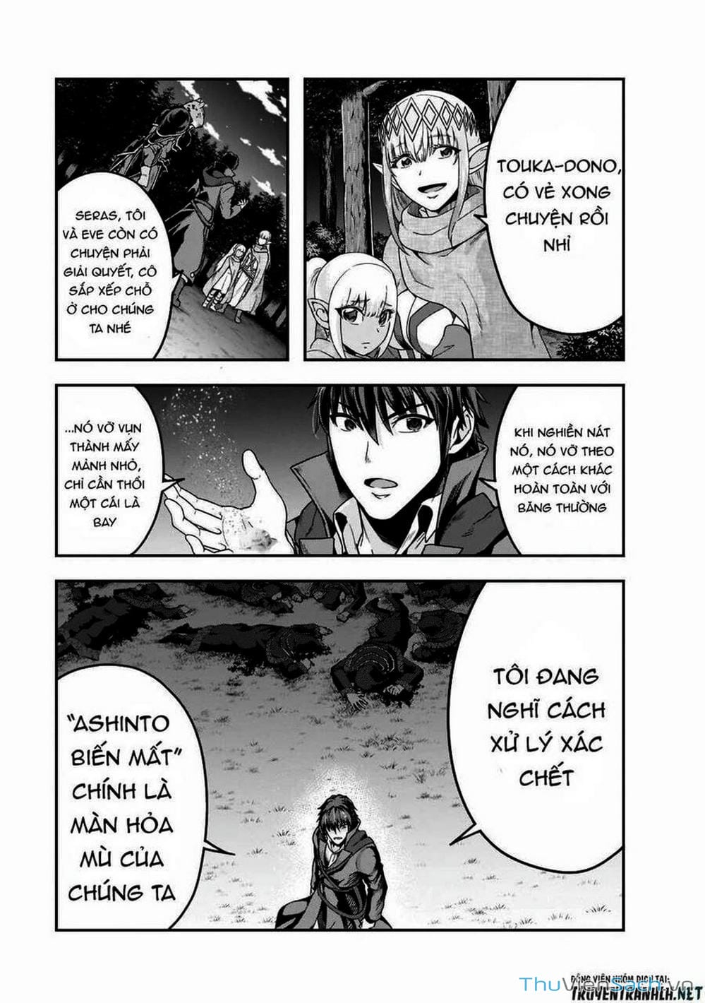 Truyện Tranh Tôi Trở Thành Kẻ Mạnh Nhất Với Khung Thất Bại - Hazure Waku No trang 7