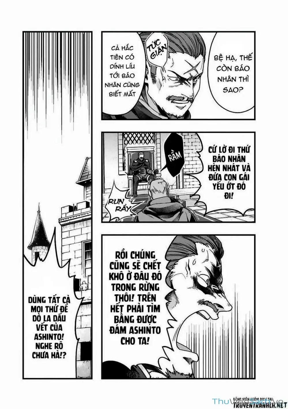 Truyện Tranh Tôi Trở Thành Kẻ Mạnh Nhất Với Khung Thất Bại - Hazure Waku No trang 7