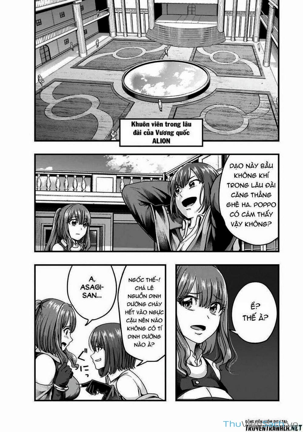 Truyện Tranh Tôi Trở Thành Kẻ Mạnh Nhất Với Khung Thất Bại - Hazure Waku No trang 7