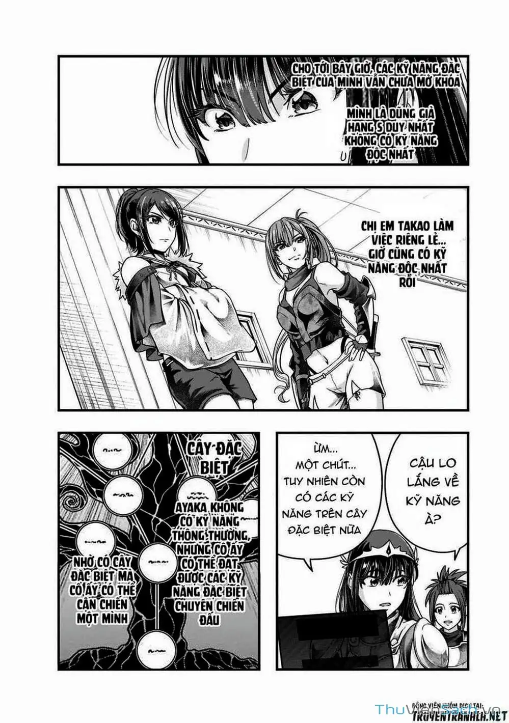 Truyện Tranh Tôi Trở Thành Kẻ Mạnh Nhất Với Khung Thất Bại - Hazure Waku No trang 7
