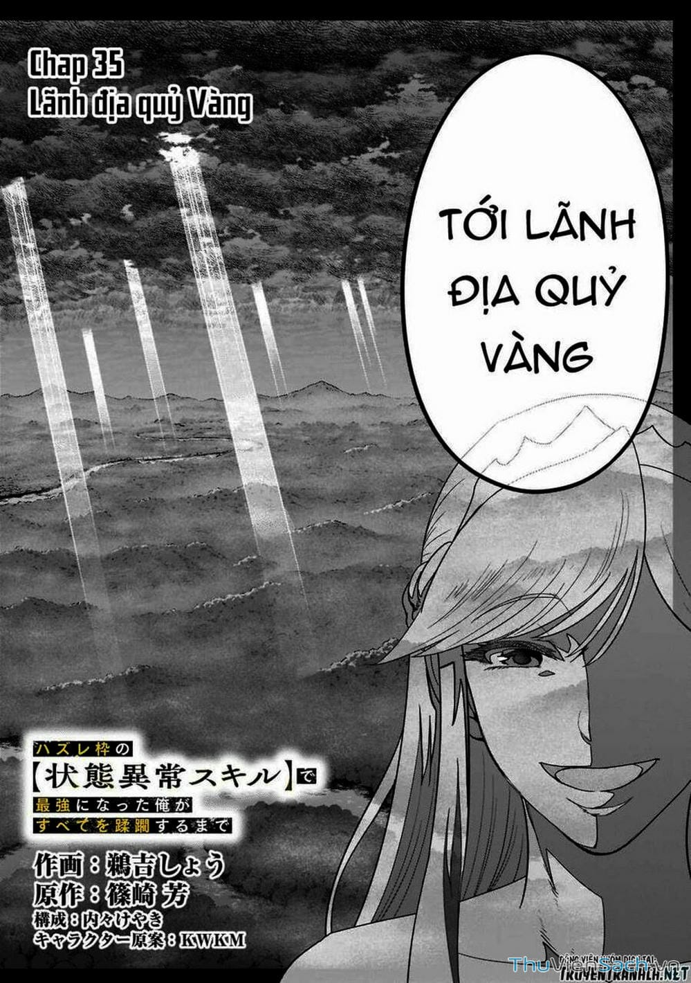 Truyện Tranh Tôi Trở Thành Kẻ Mạnh Nhất Với Khung Thất Bại - Hazure Waku No trang 7