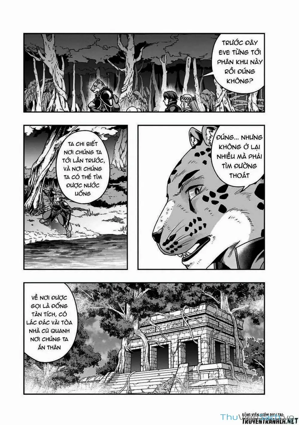 Truyện Tranh Tôi Trở Thành Kẻ Mạnh Nhất Với Khung Thất Bại - Hazure Waku No trang 7